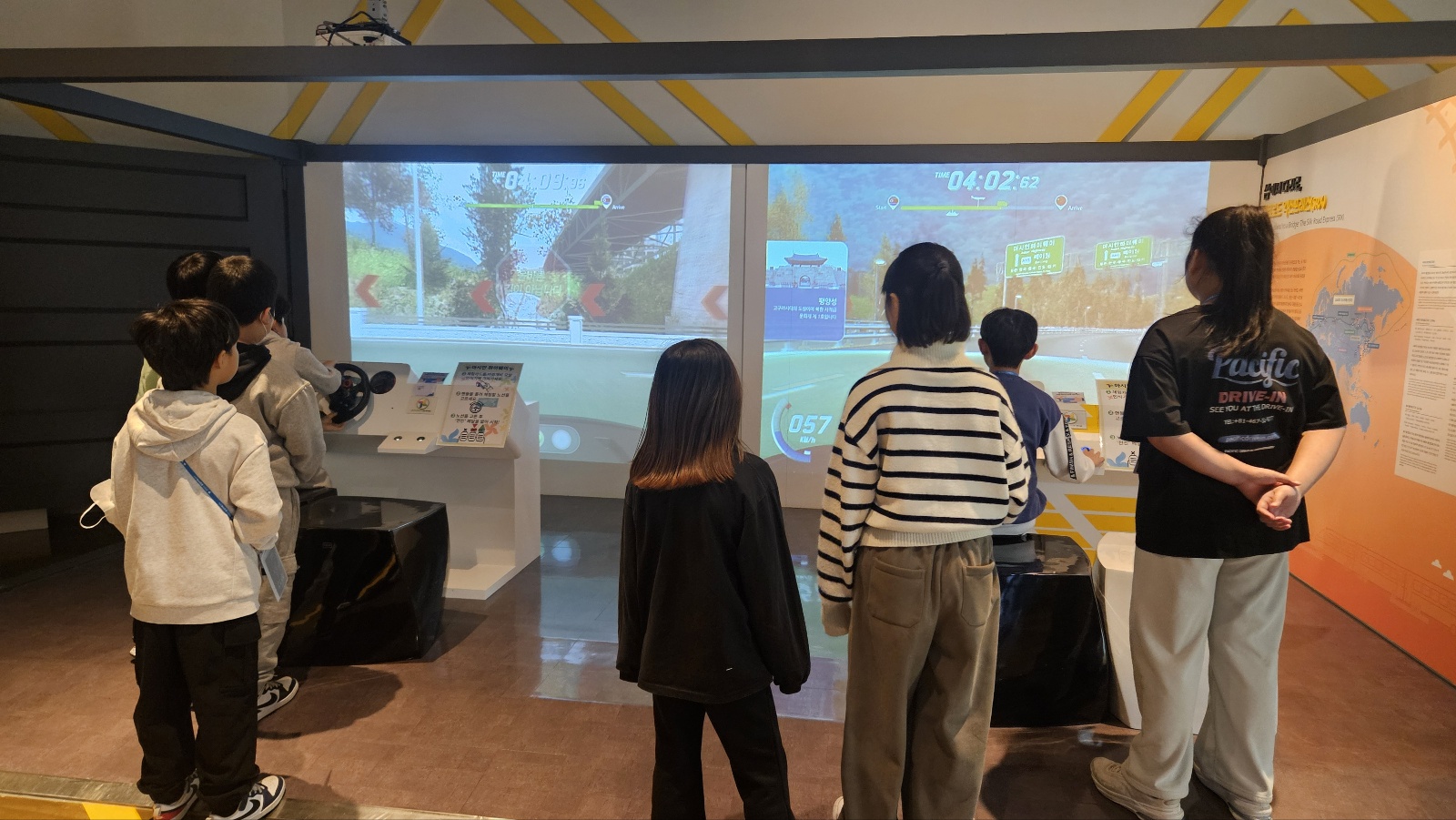 방과후아카데미(은행/시흥)_2.24.~25.