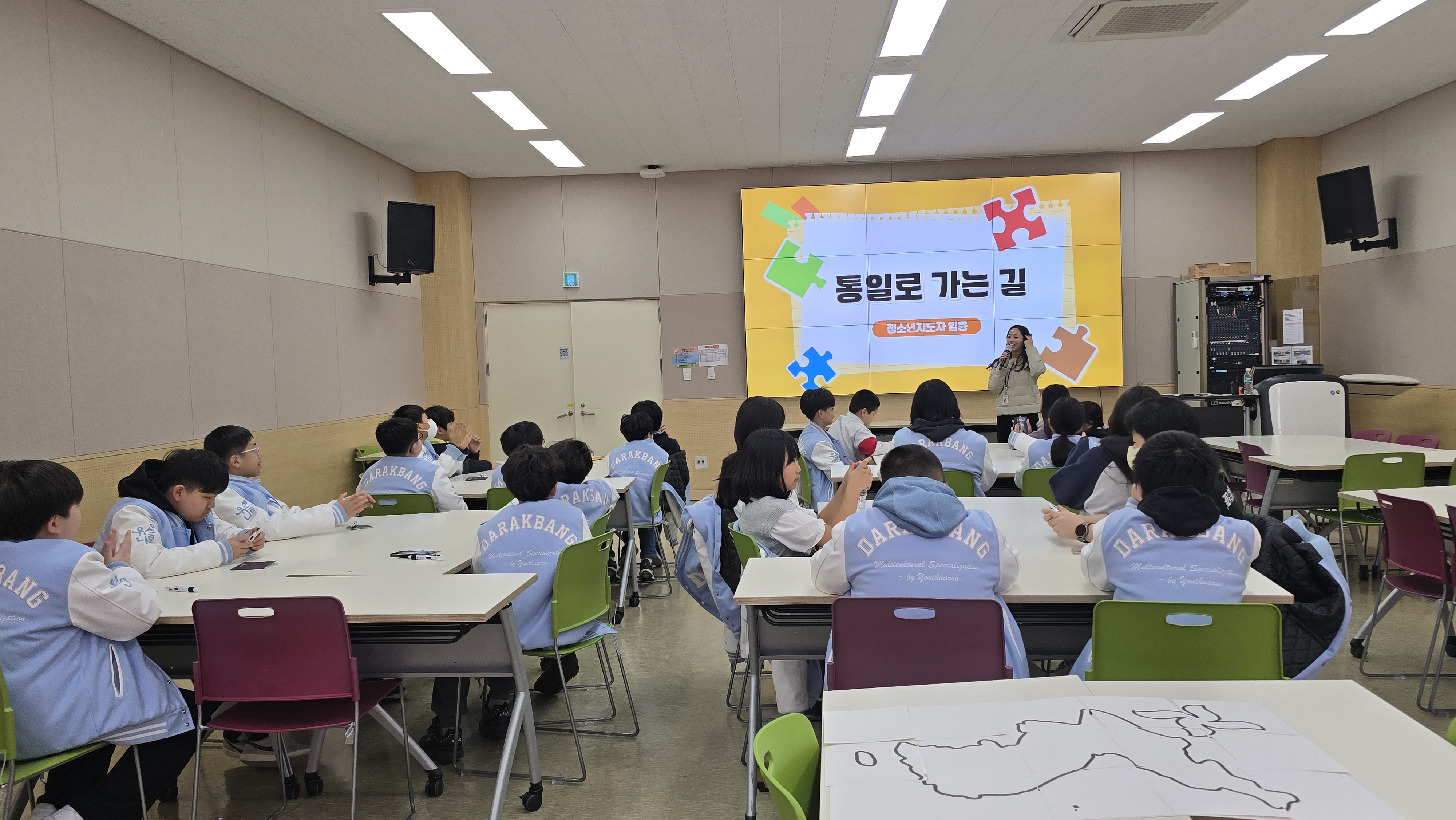 방과후아카데미(다락방/마포)_2.25.~26.