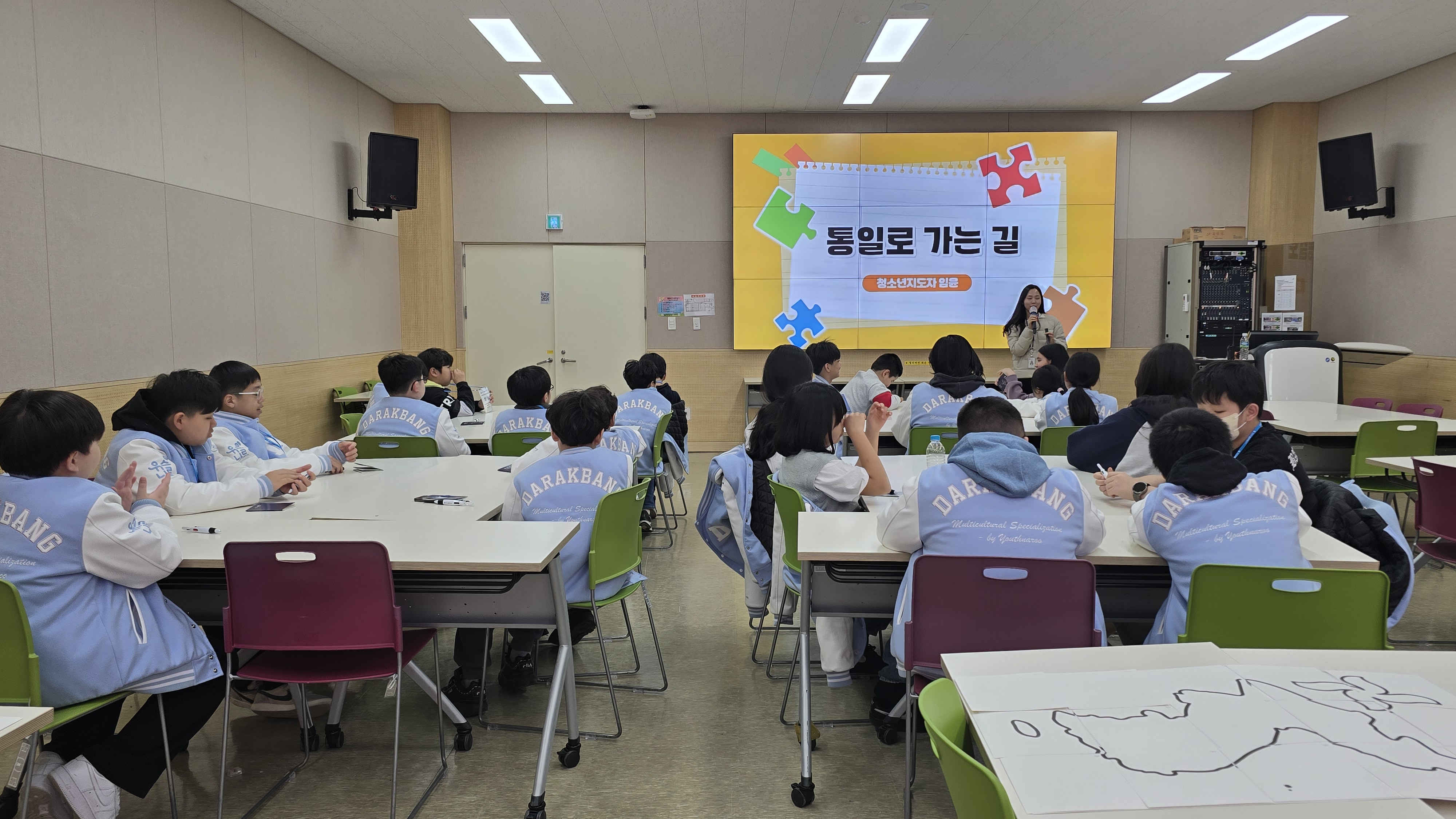 방과후아카데미(다락방/마포)_2.25.~26.