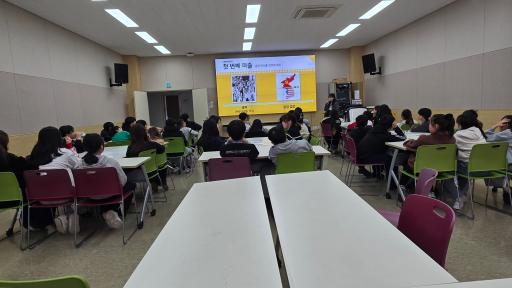 방과후아카데미(홍천)_2.25.~26.