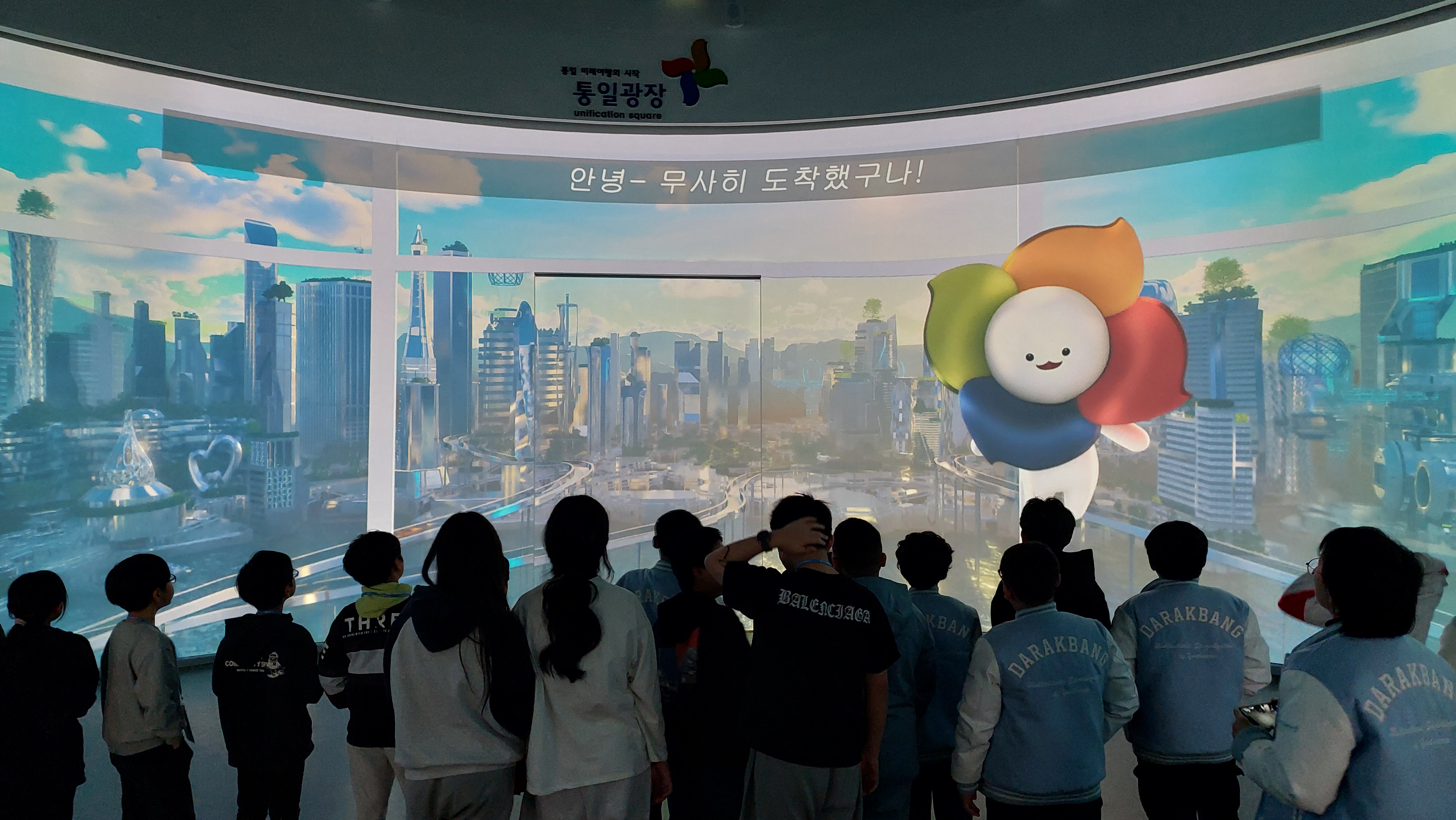 방과후아카데미(다락방/마포)_2.25.~26.