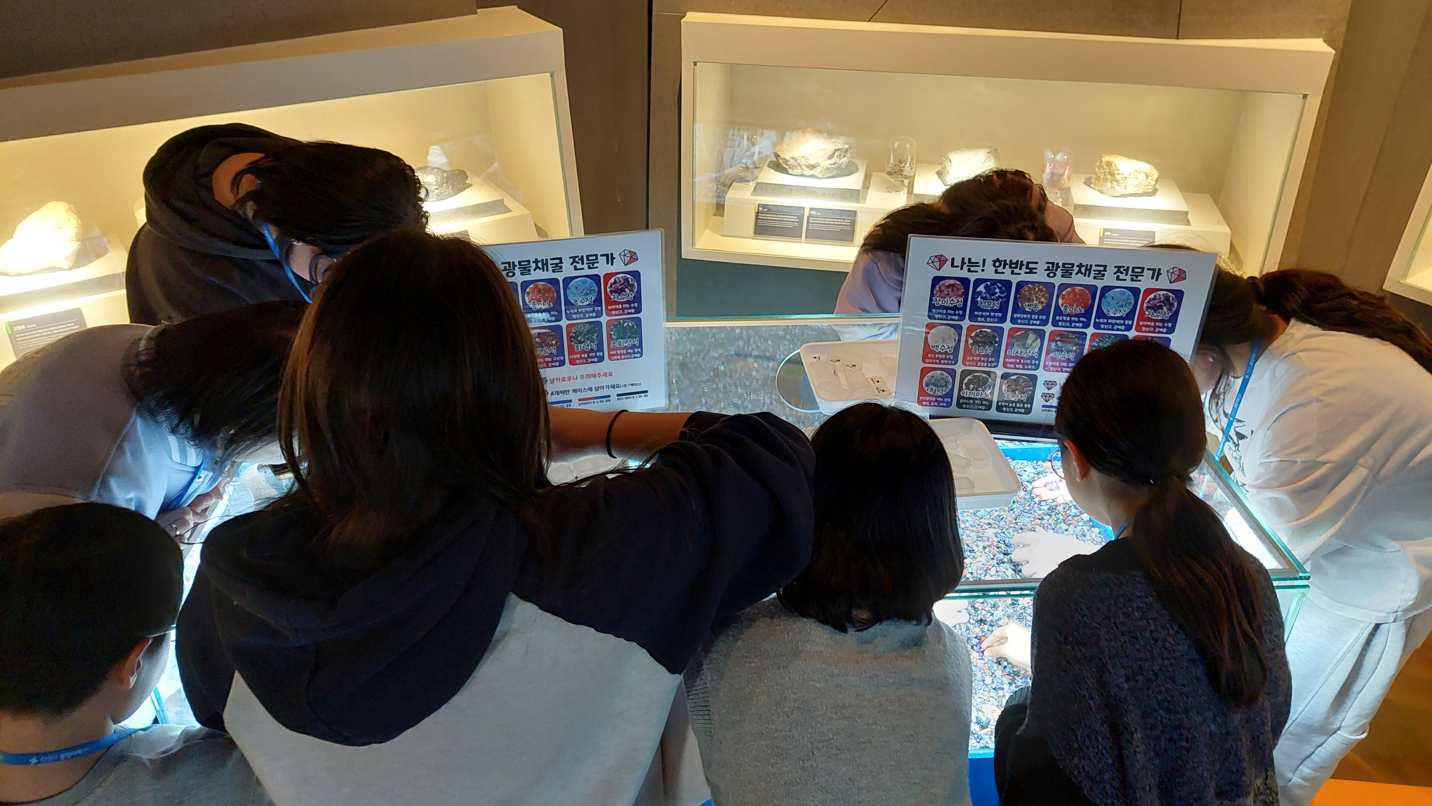 방과후아카데미(다락방/마포)_2.25.~26.