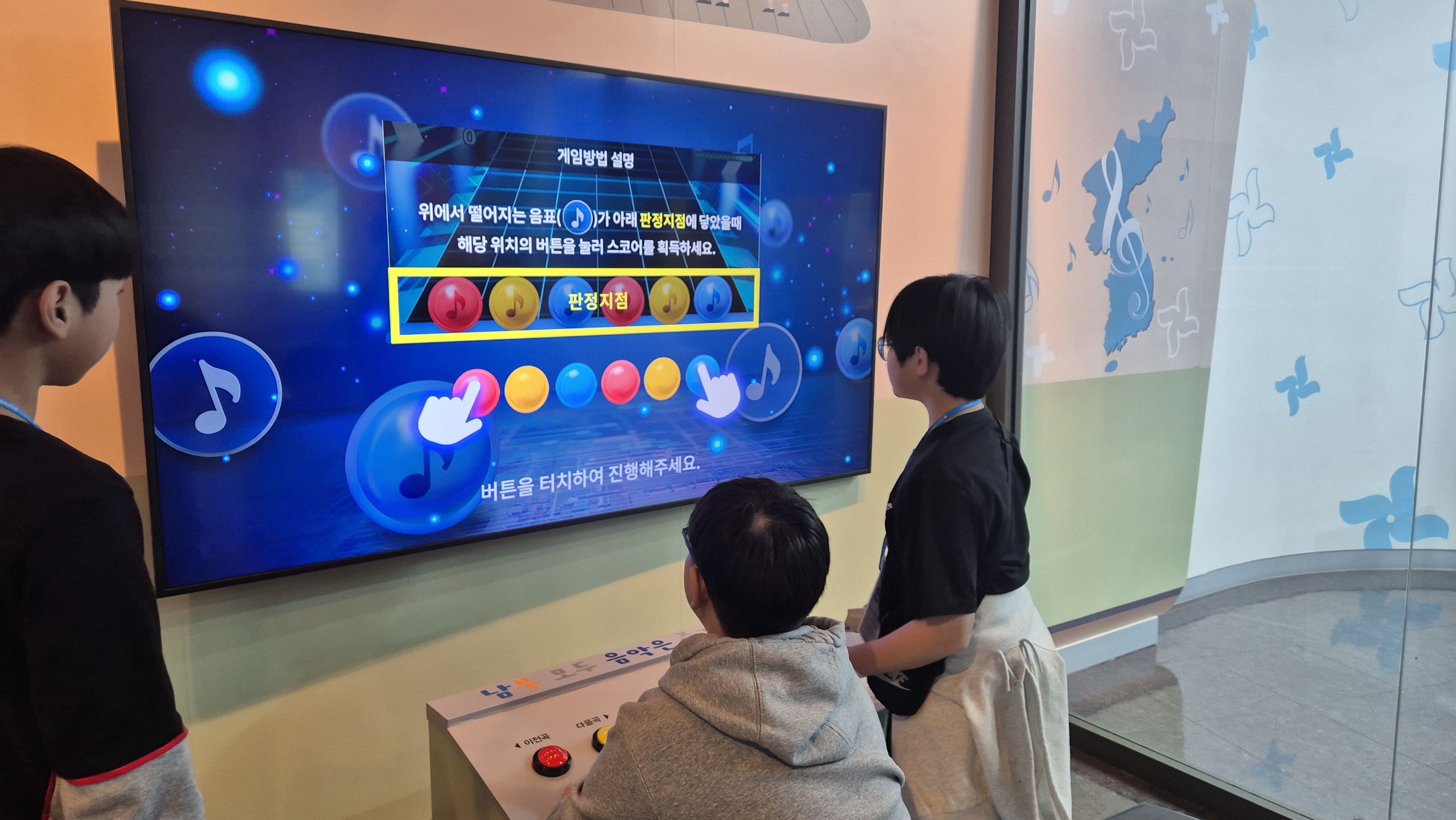 방과후아카데미(홍천)_2.25.~26.