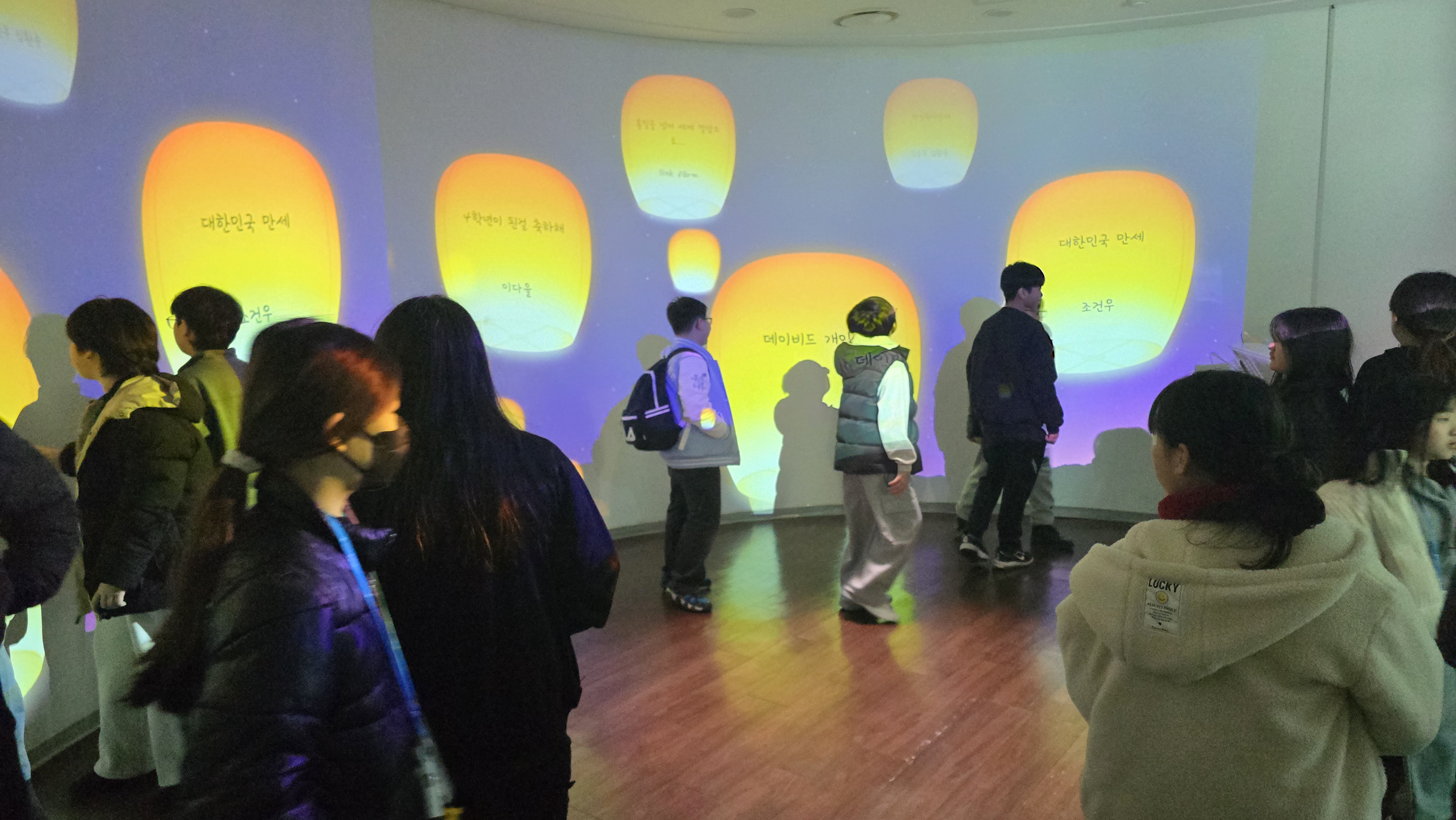 방과후아카데미(홍천)_2.25.~26.