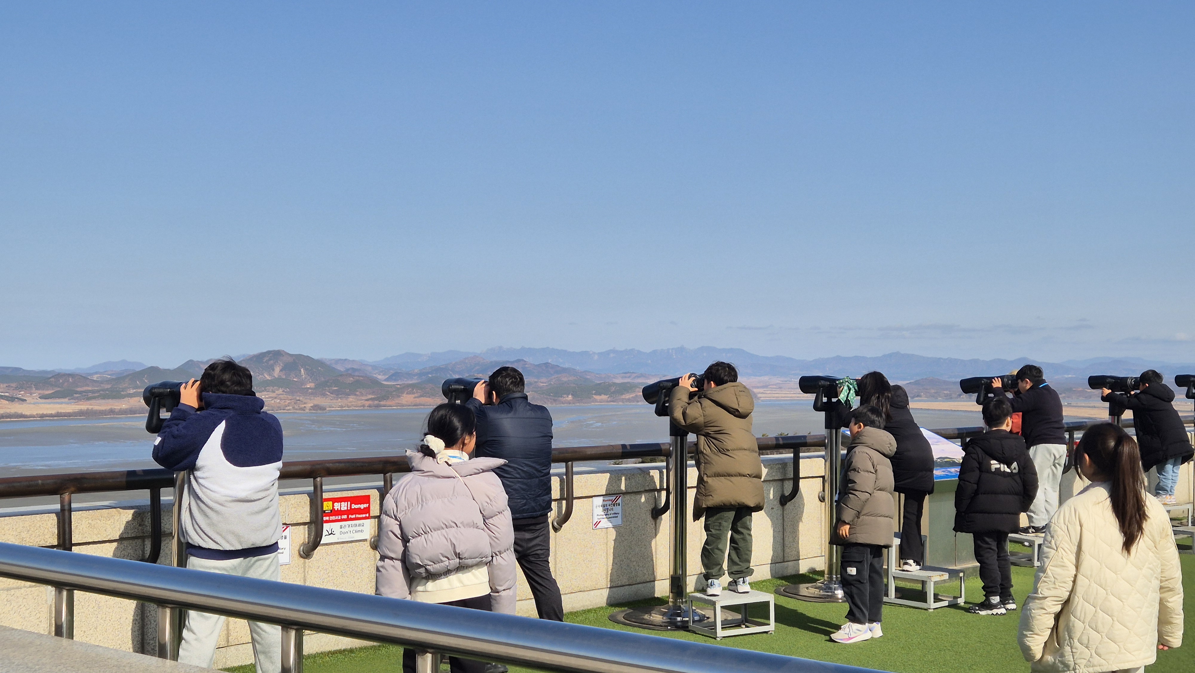 방과후아카데미(홍성)_2.26.~27.