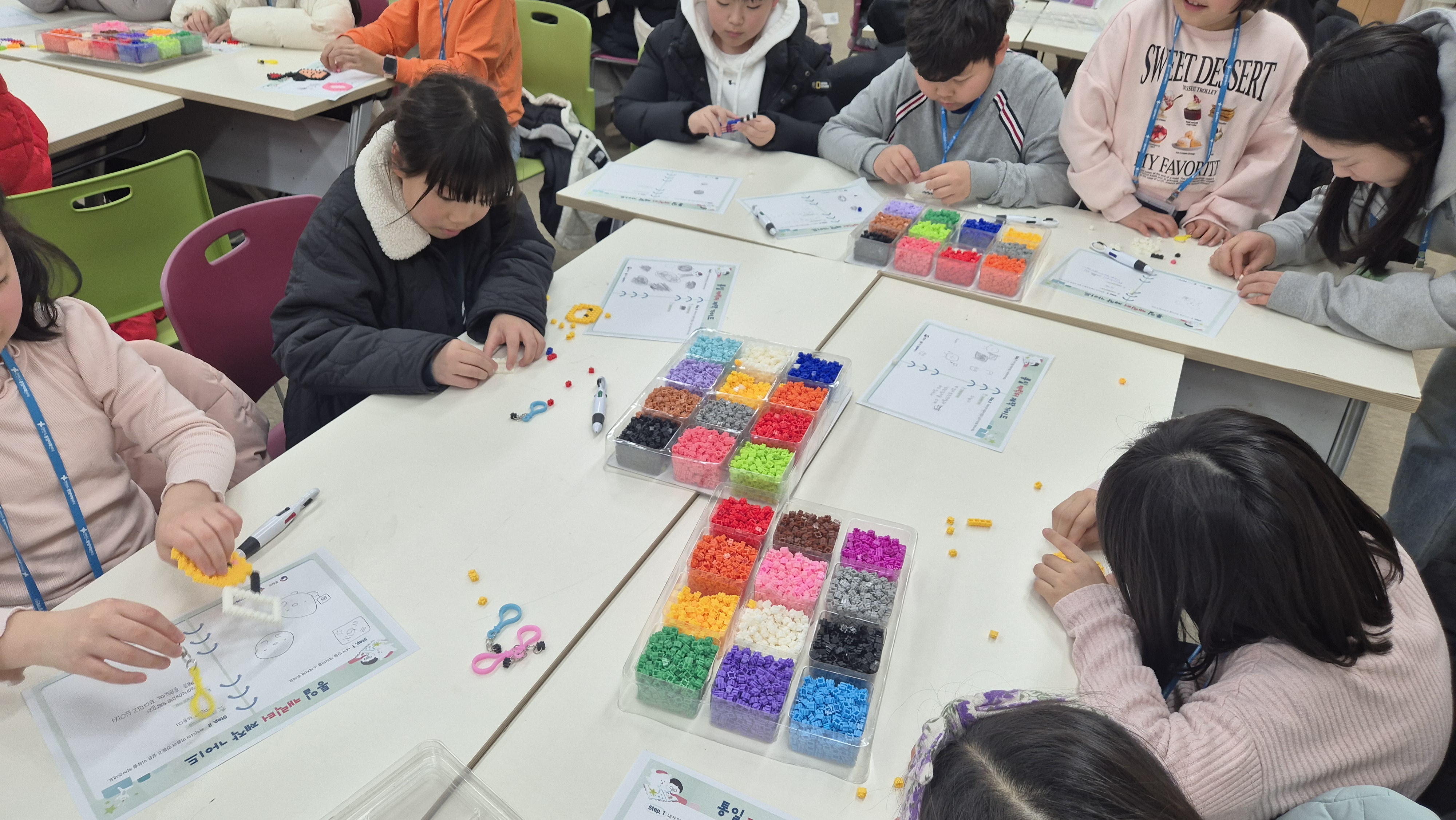 방과후아카데미(홍성)_2.26.~27.