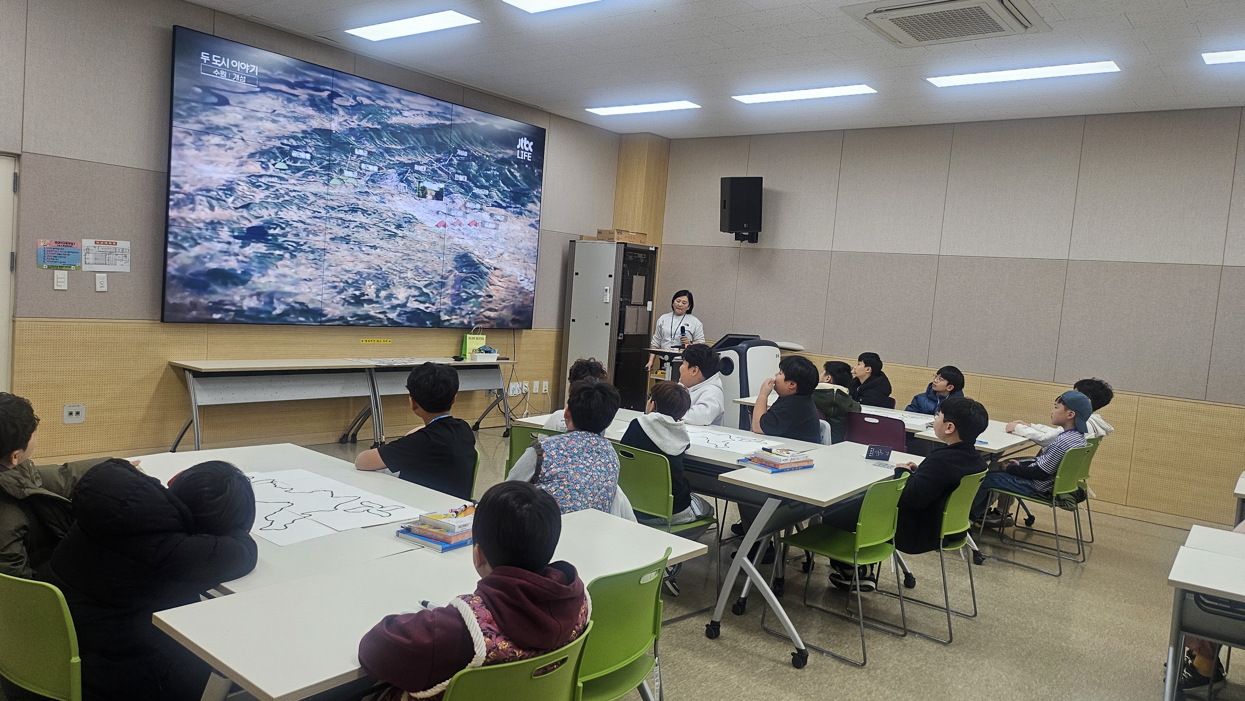 방과후아카데미(용인)_2.26.~27.