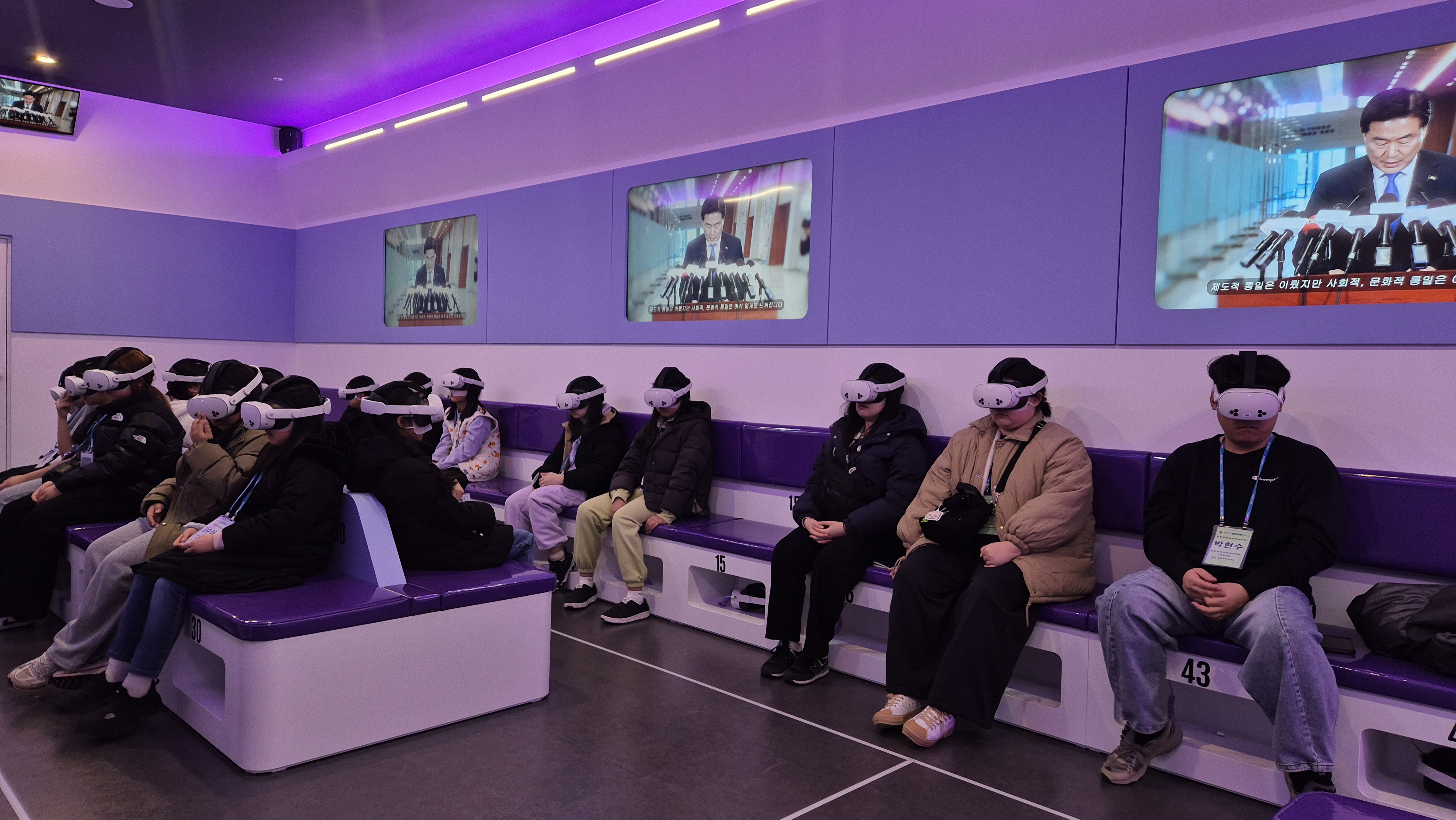 방과후아카데미(홍성)_2.26.~27.