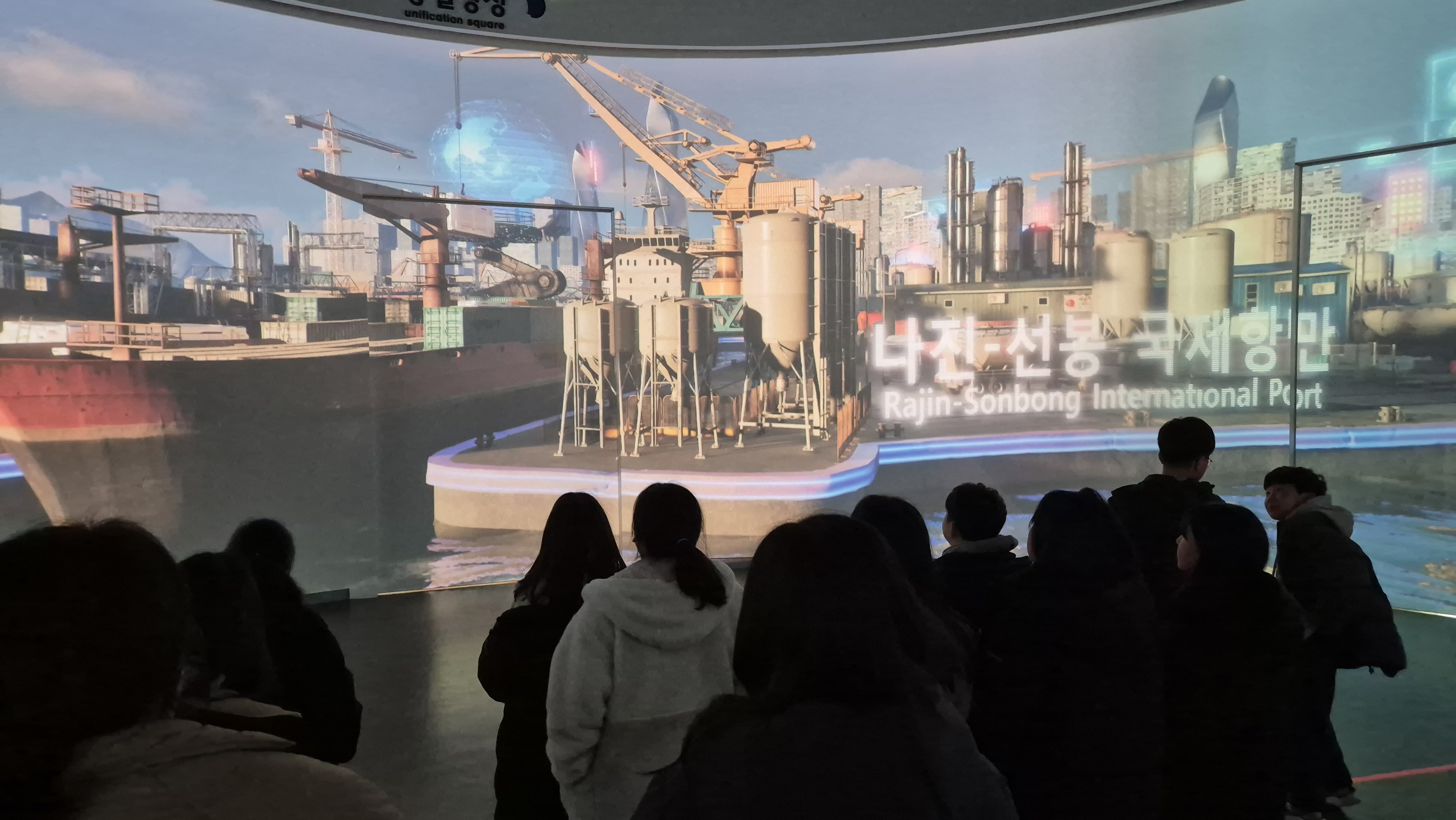 방과후아카데미(홍성)_2.26.~27.