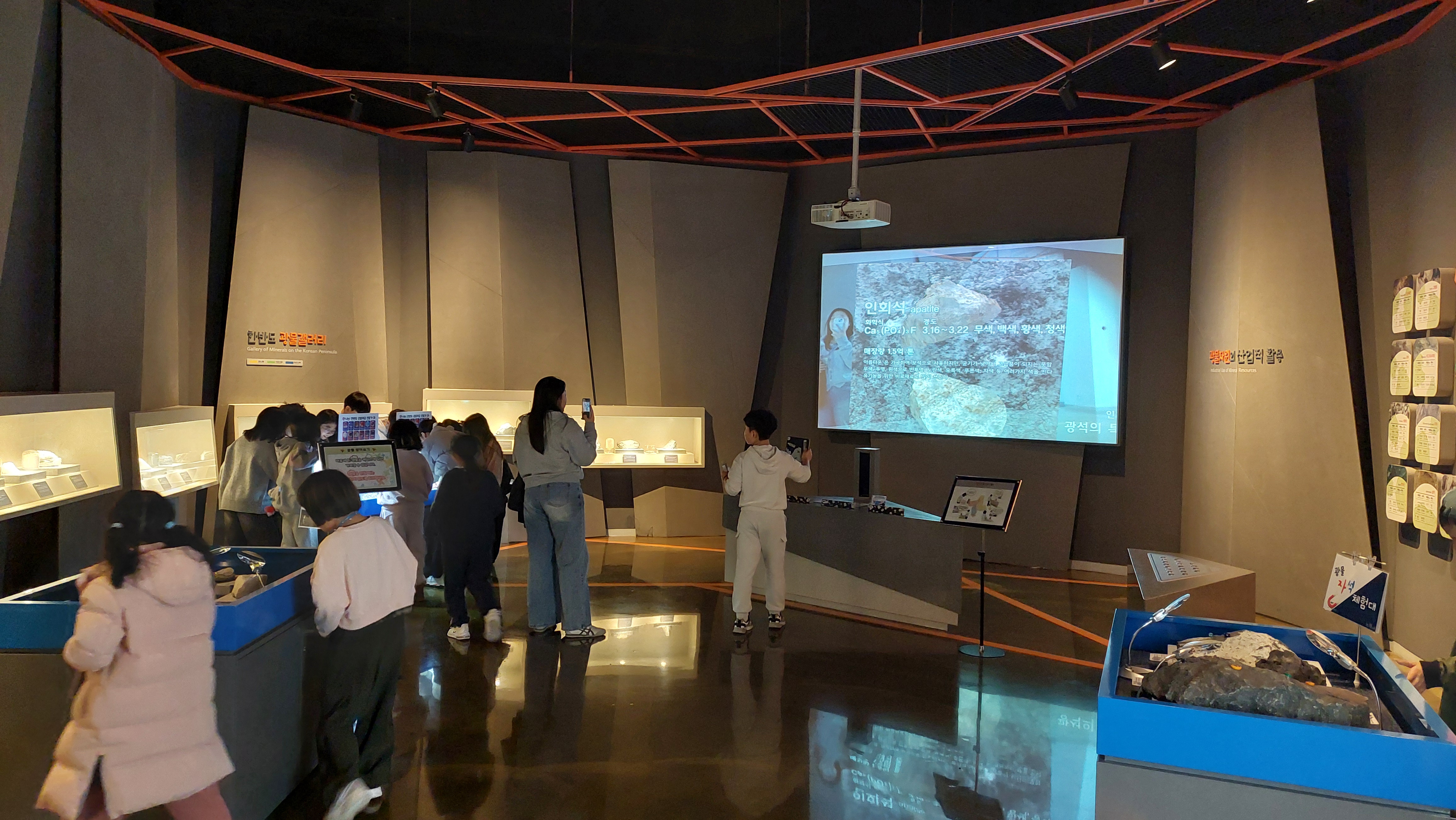 방과후아카데미(용인)_2.26.~27.