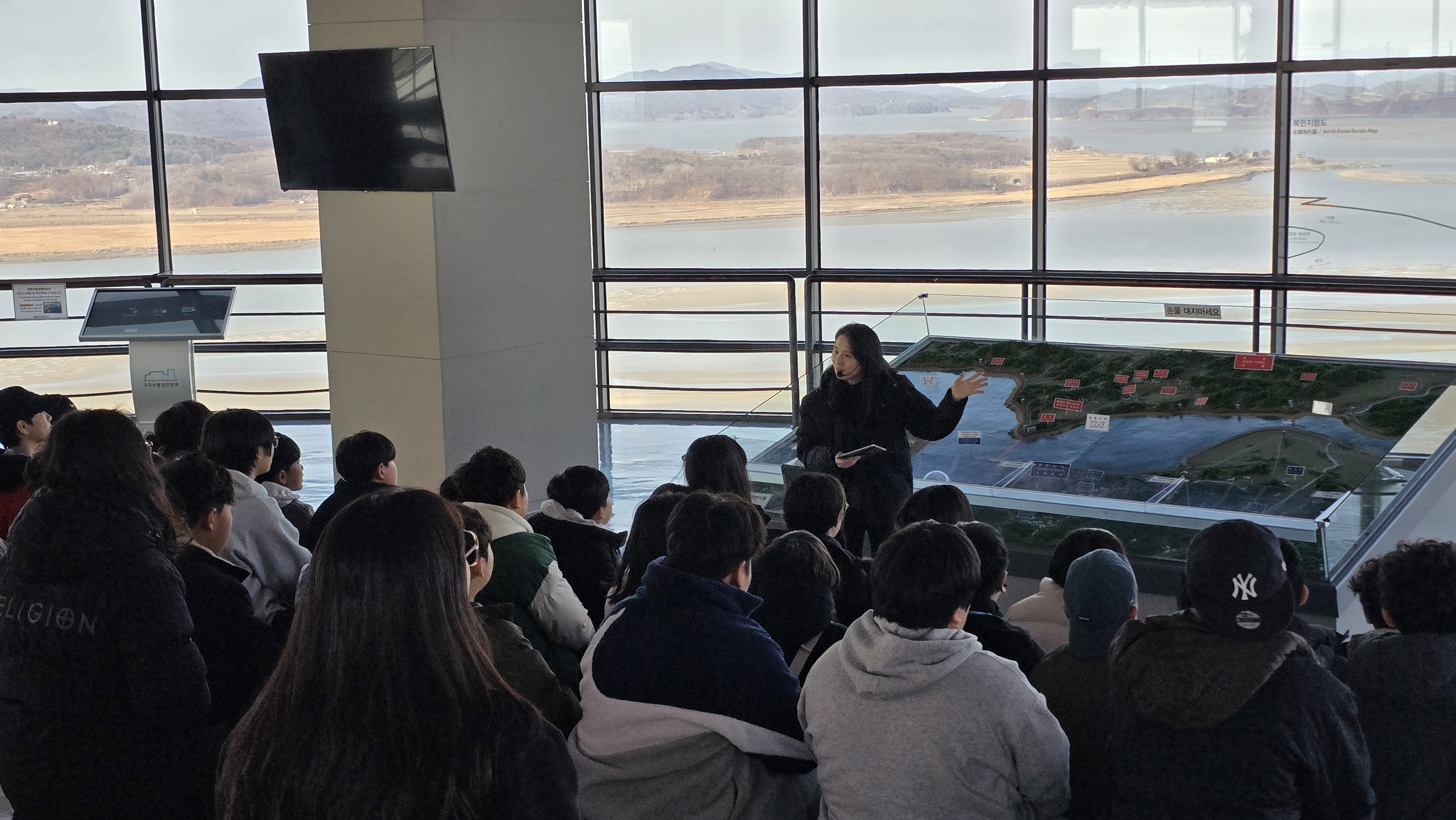 방과후아카데미(용인)_2.26.~27.