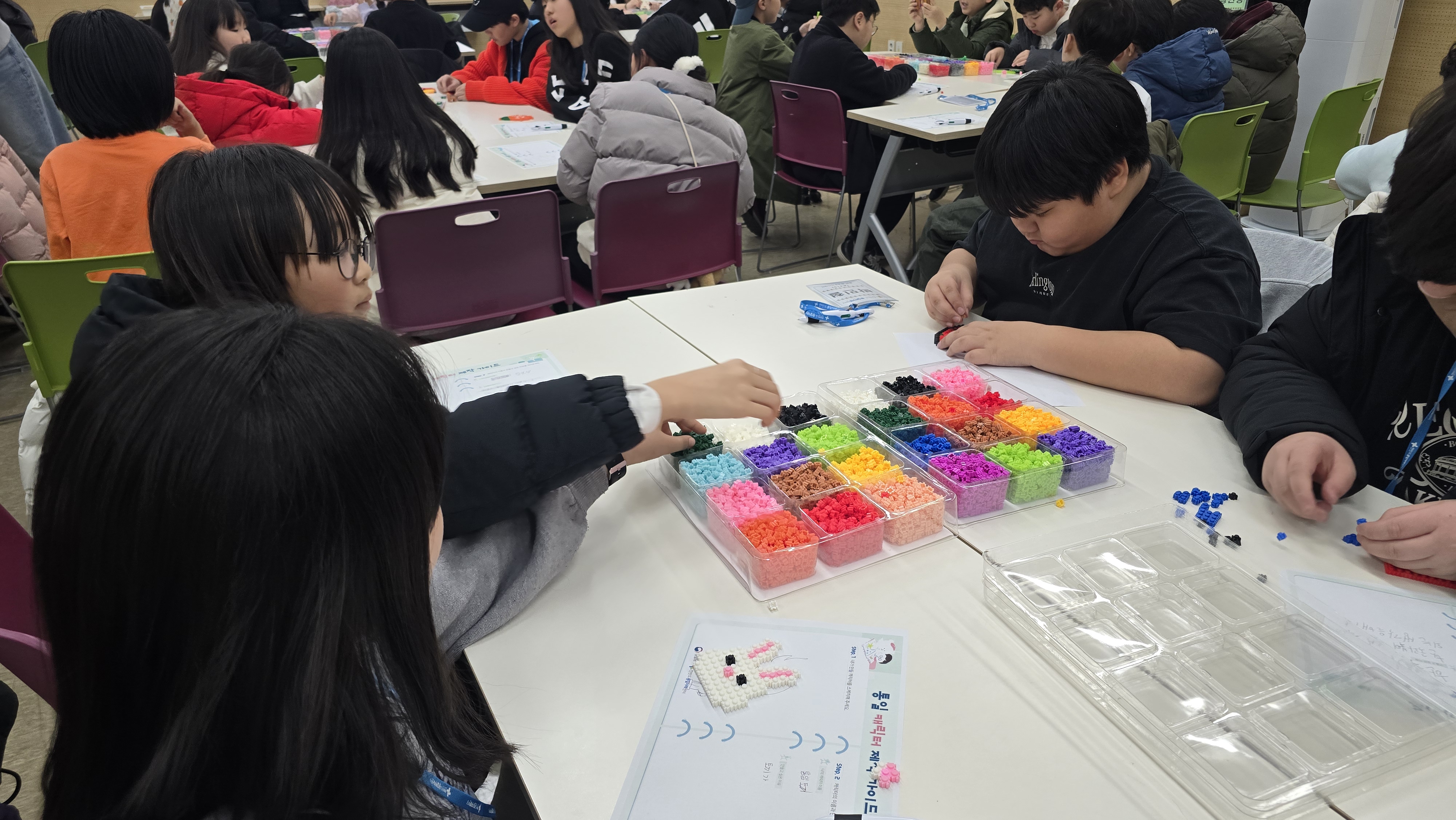 방과후아카데미(홍성)_2.26.~27.