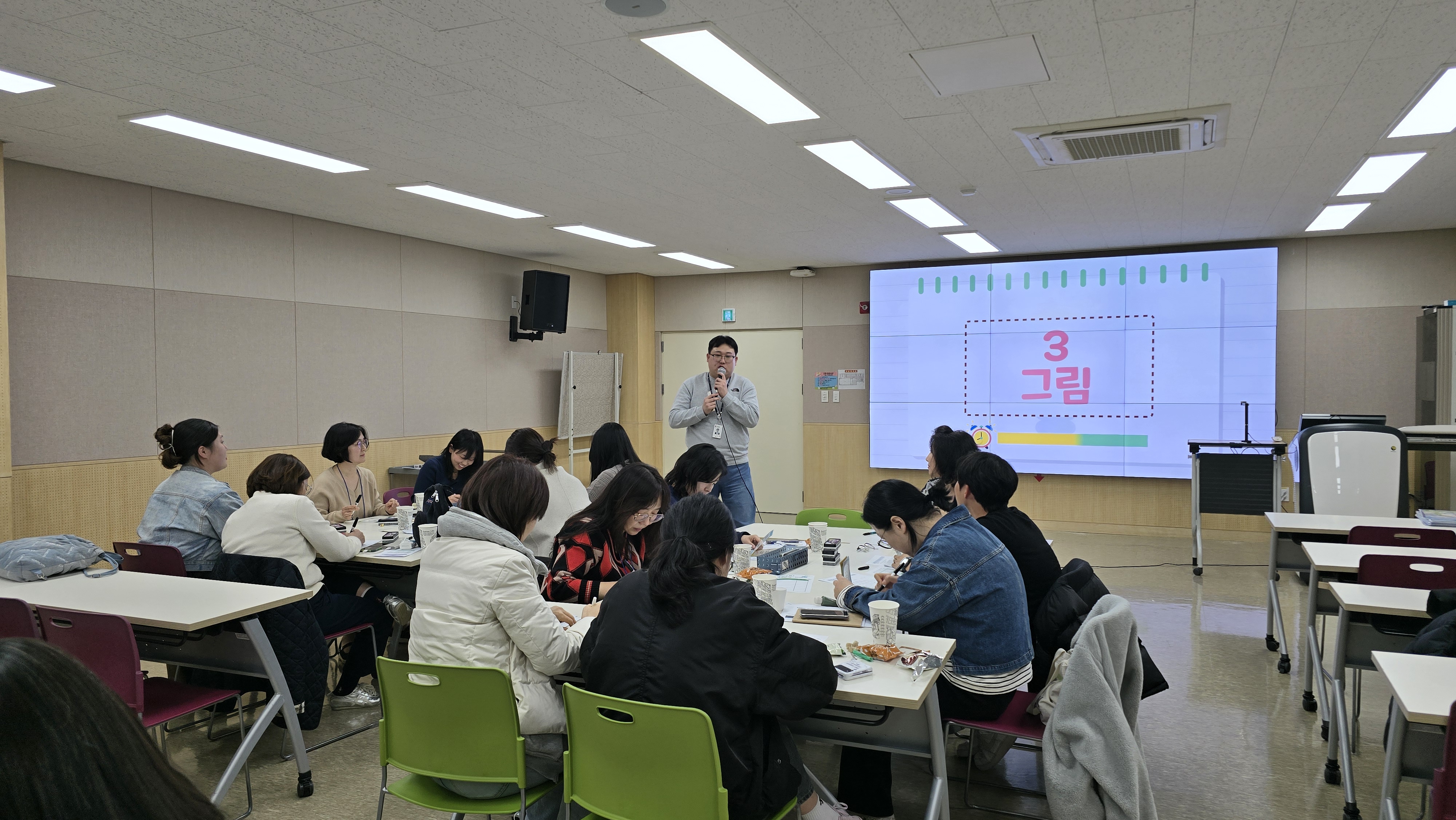 지역 통일+센터 직원 통일체험연수_'26.3.5.~3.6.