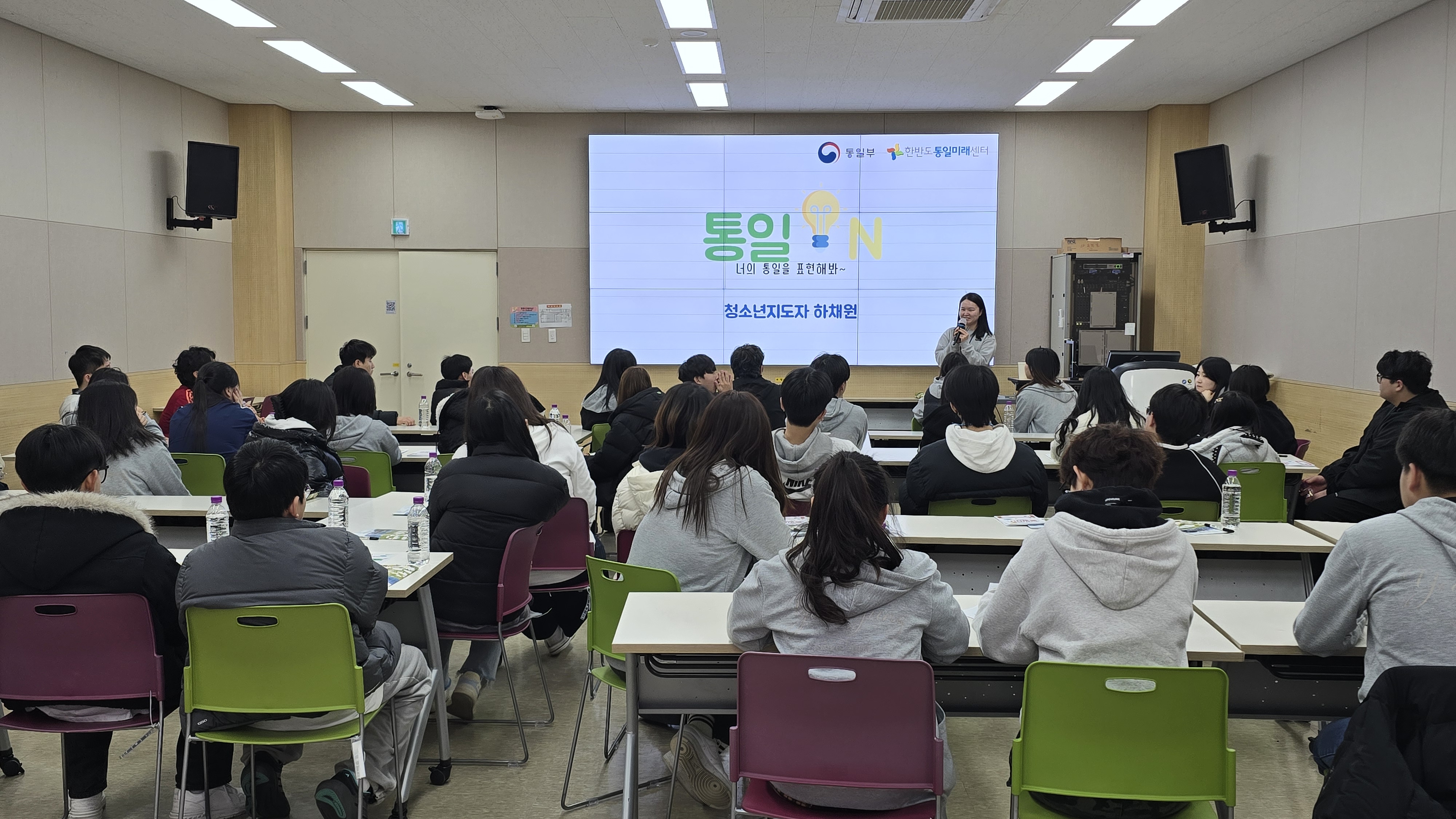 여명학교_'26.3.4.~3.6.