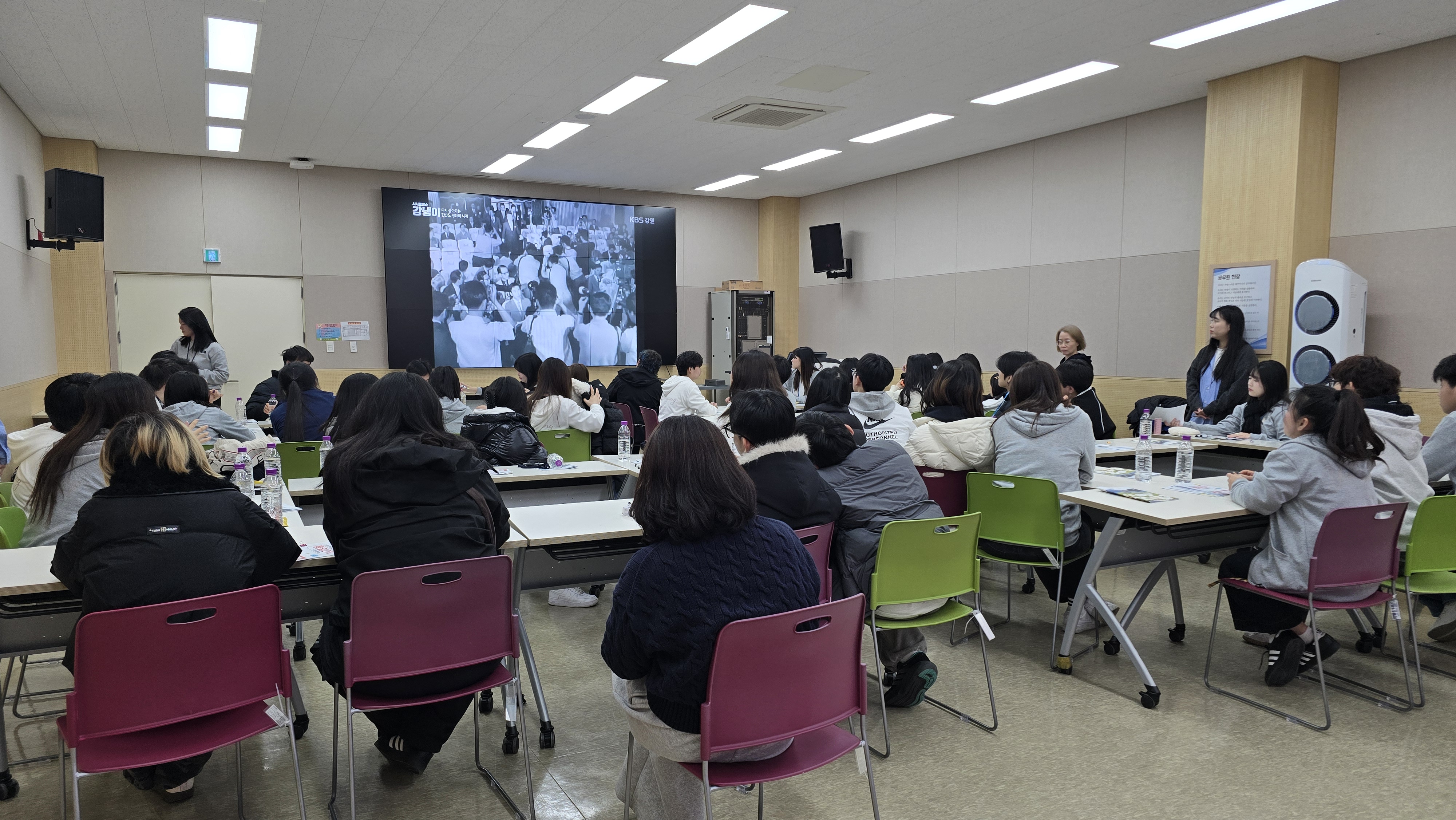 여명학교_'26.3.4.~3.6.