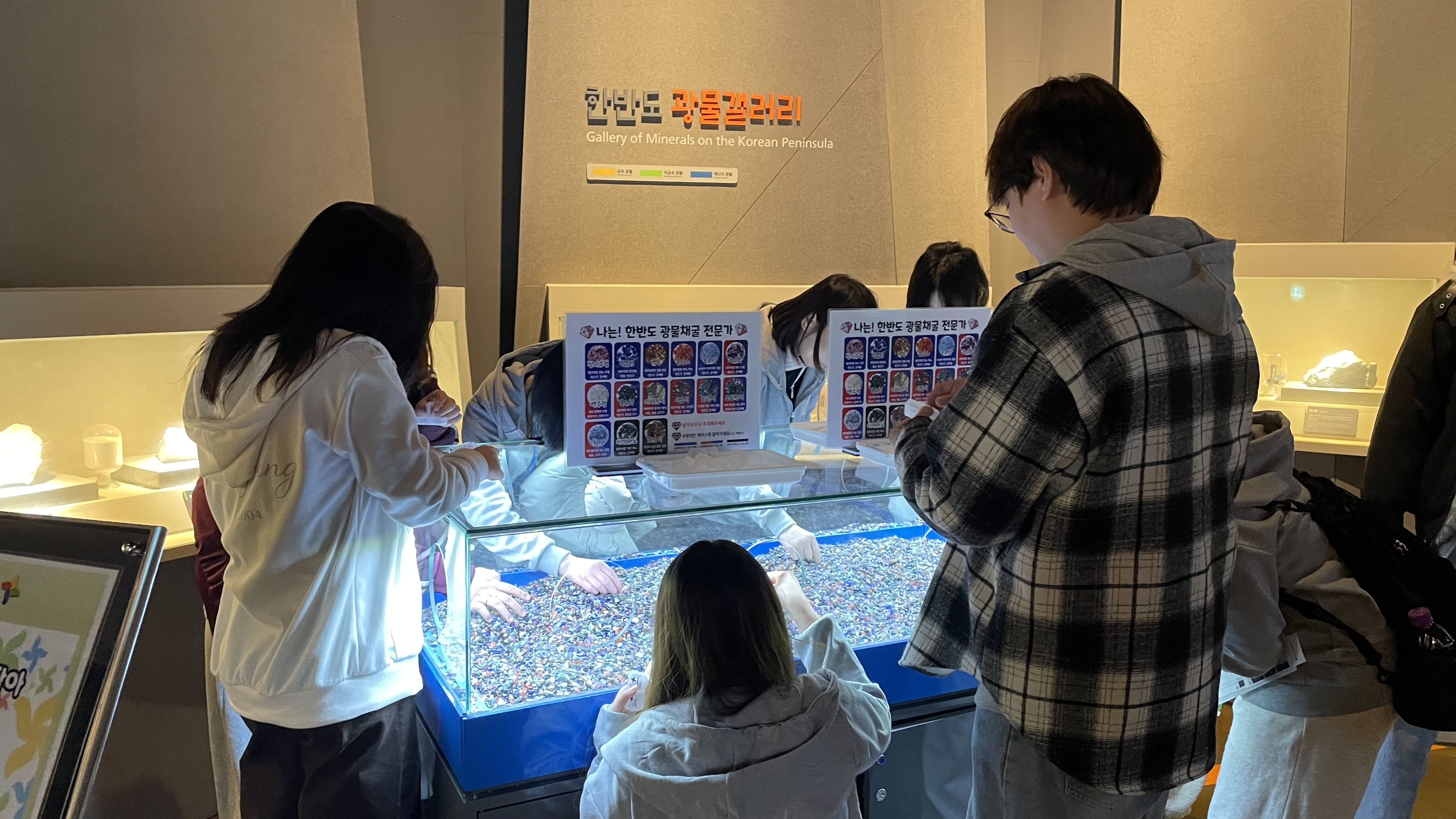 여명학교_'26.3.4.~3.6.