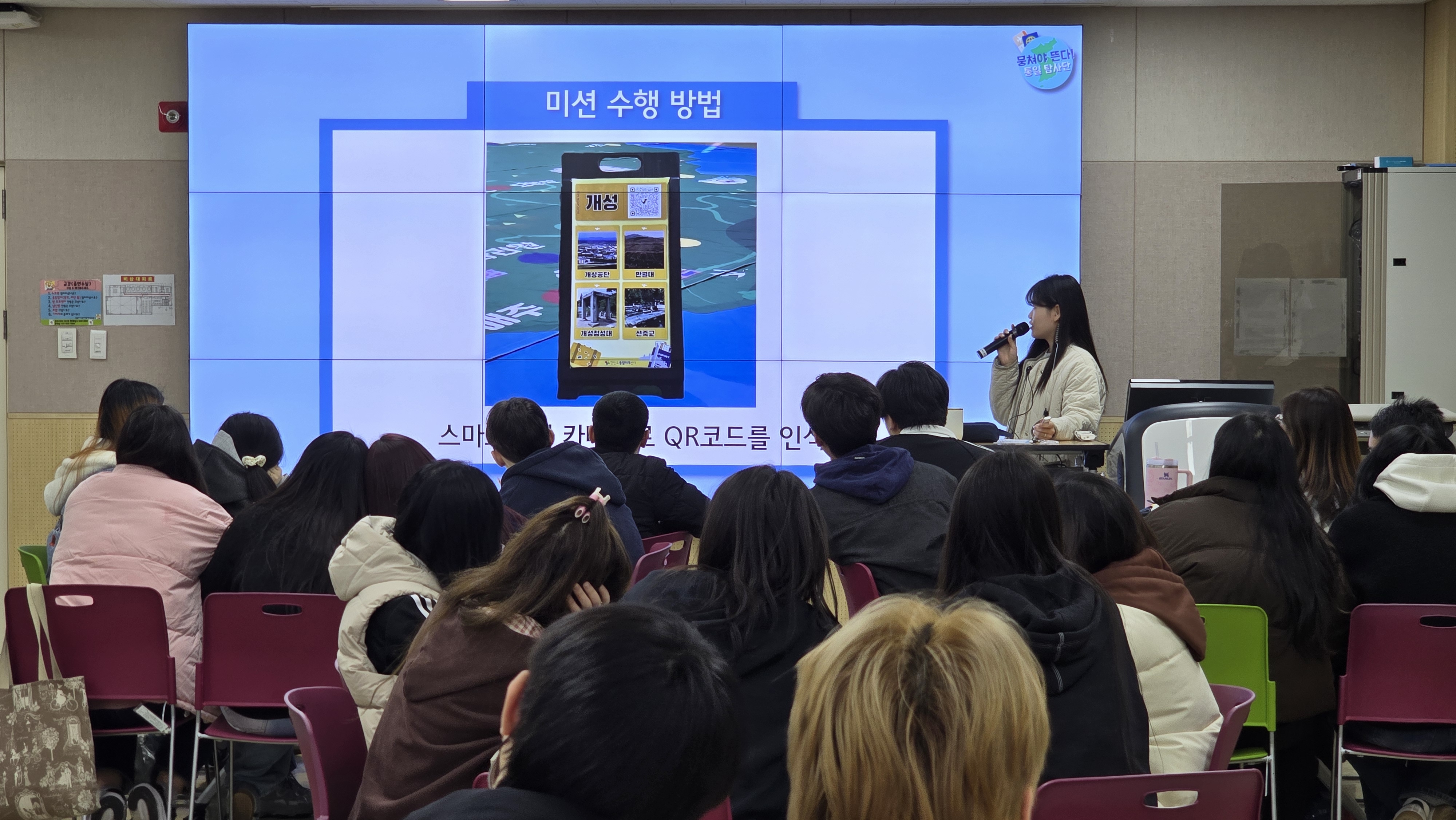 하늘꿈중고등학교_'26.3.9.~3.13.