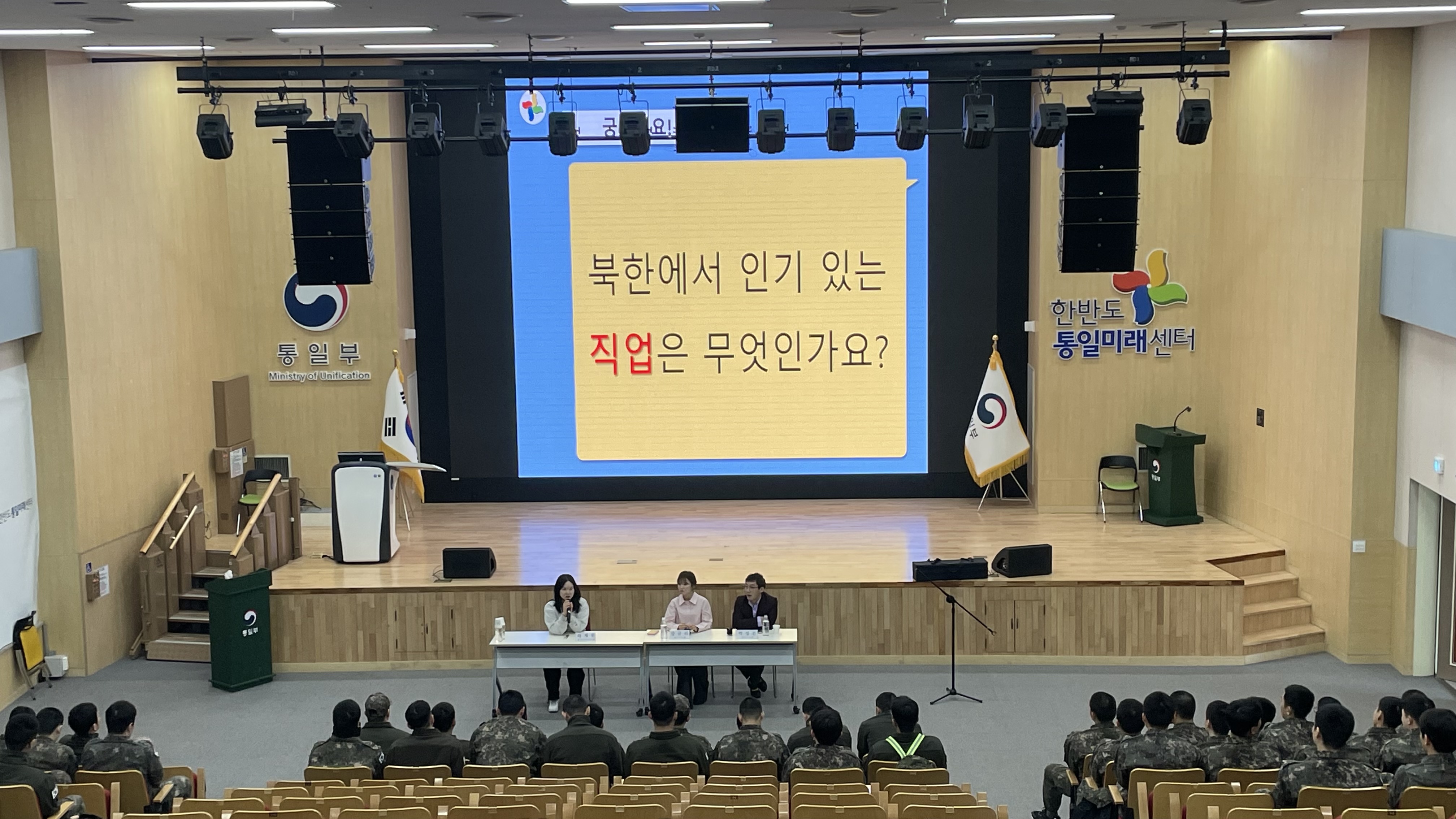 5여단 126대대_'26.3.17.