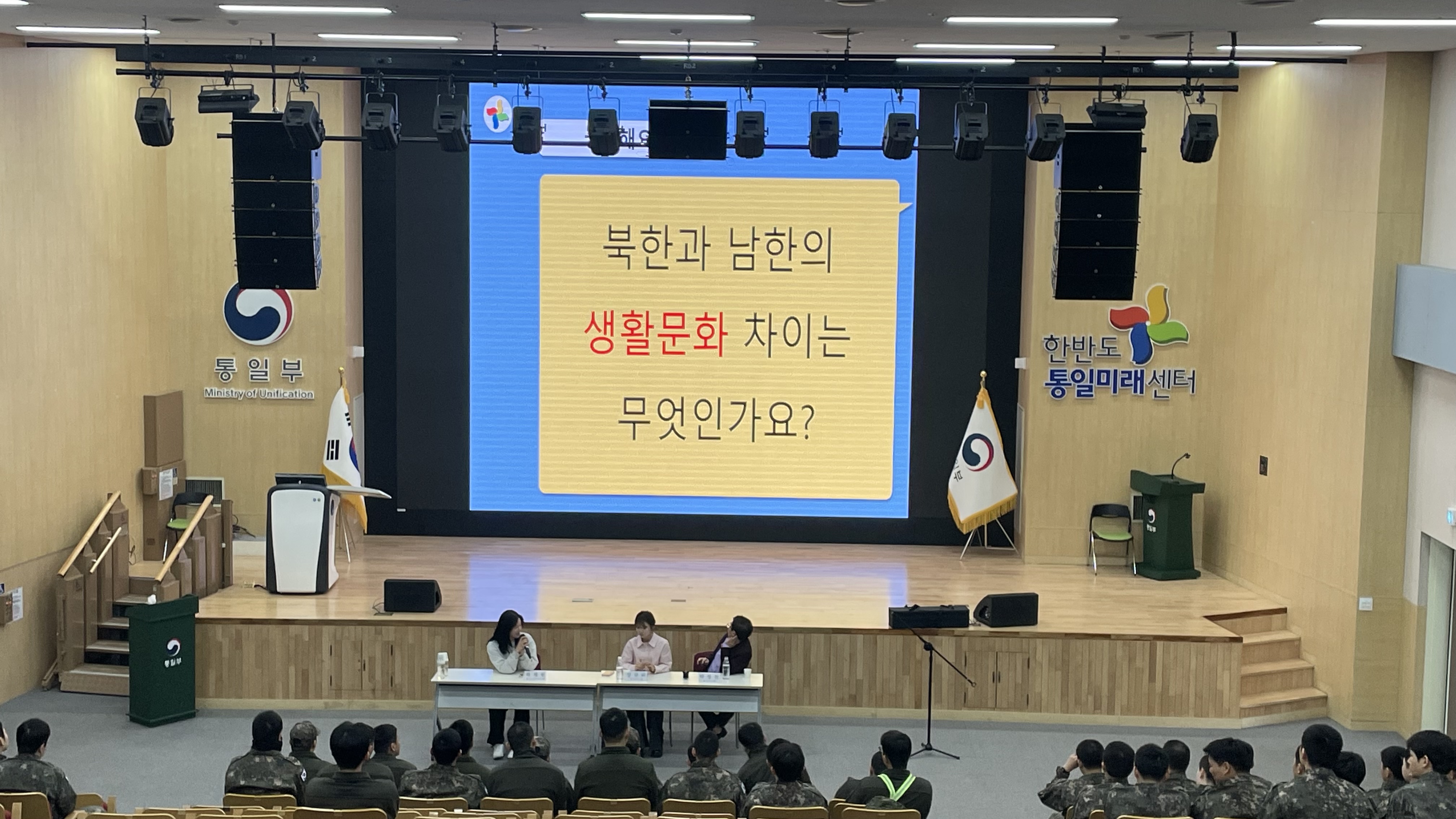 5여단 126대대_'26.3.17.