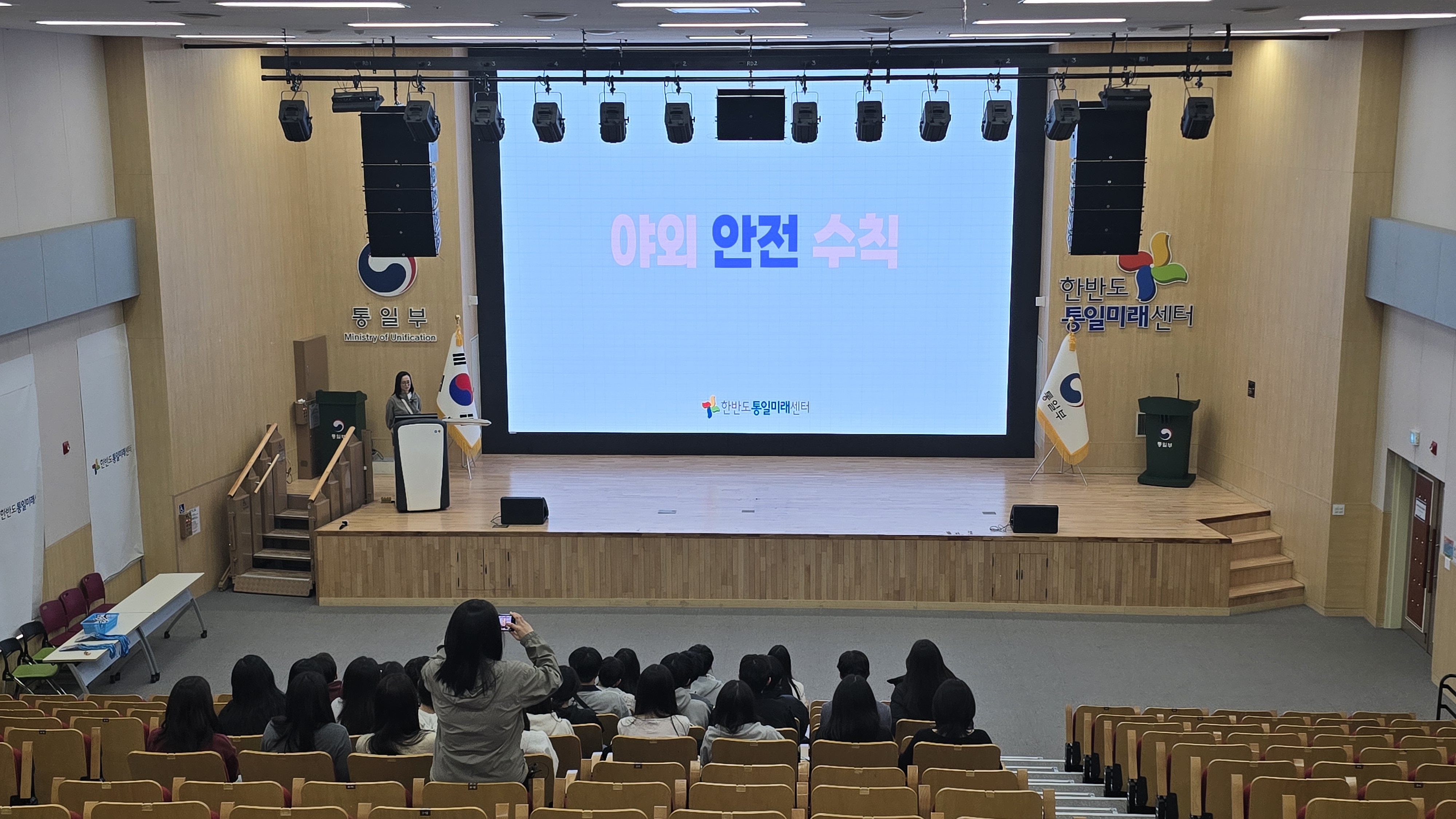 청주 대성중_'26.3.24.~3.25.