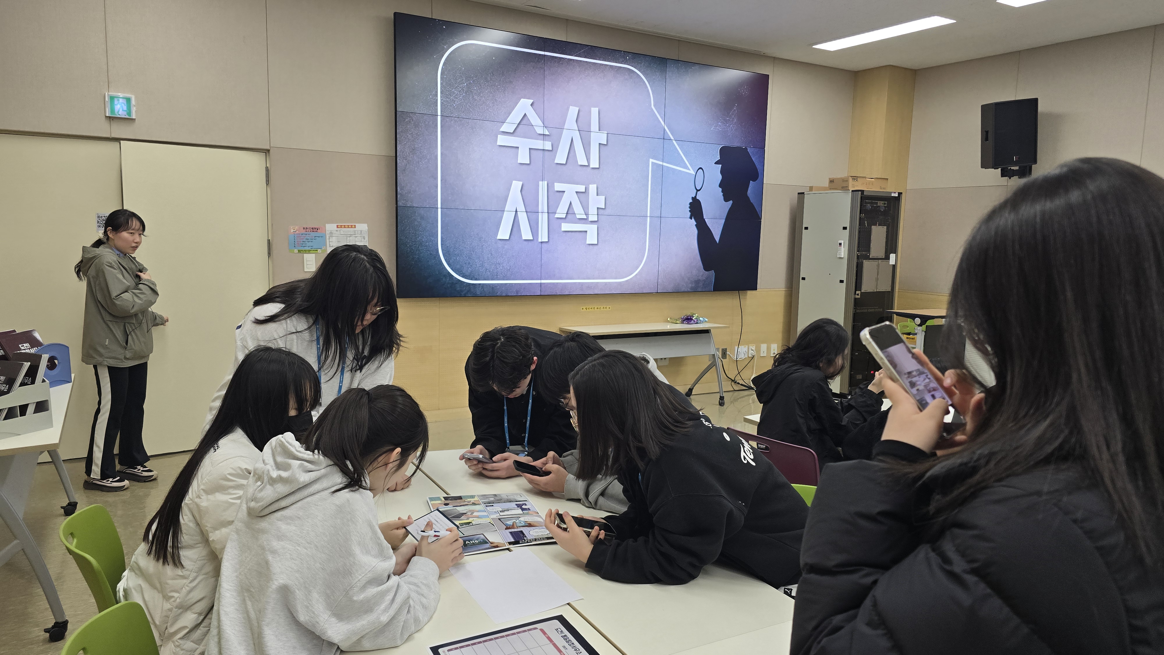 청주 대성중_'26.3.24.~3.25.