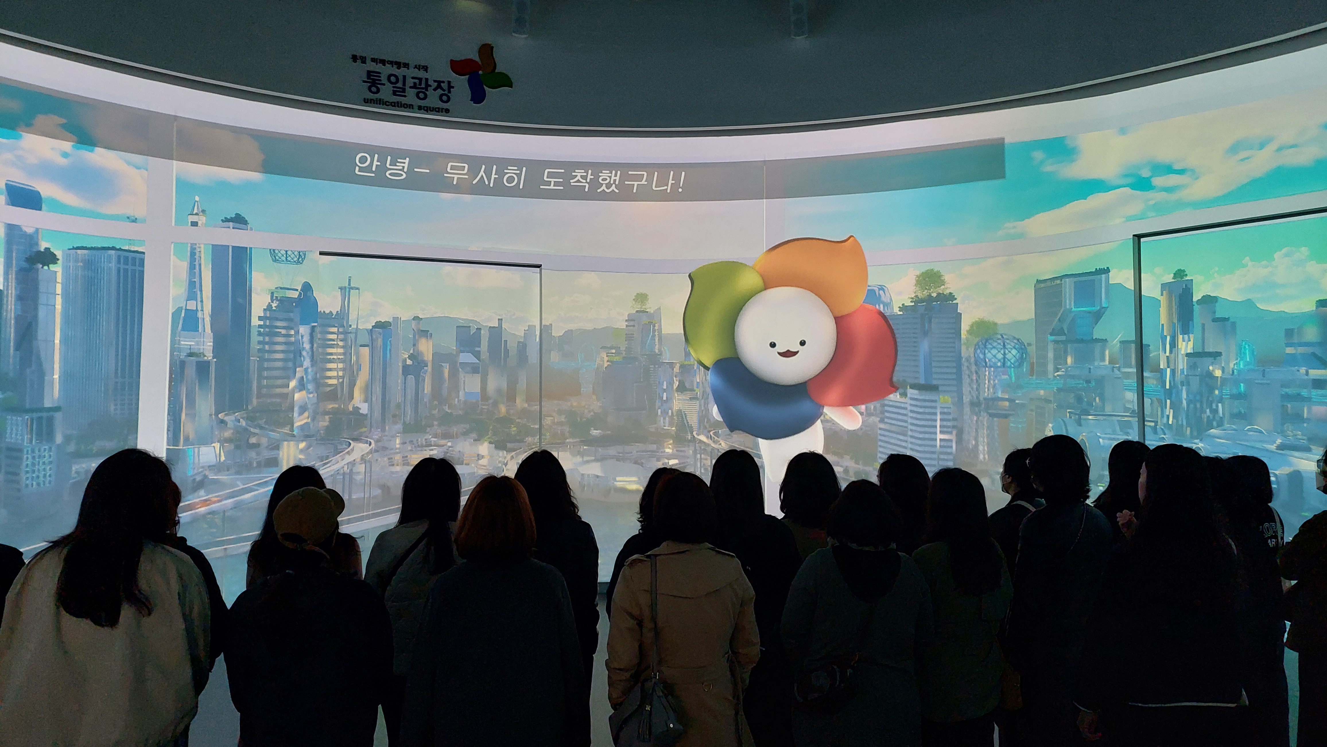 경기남부다문화센터_'26.3.26.~3.27.