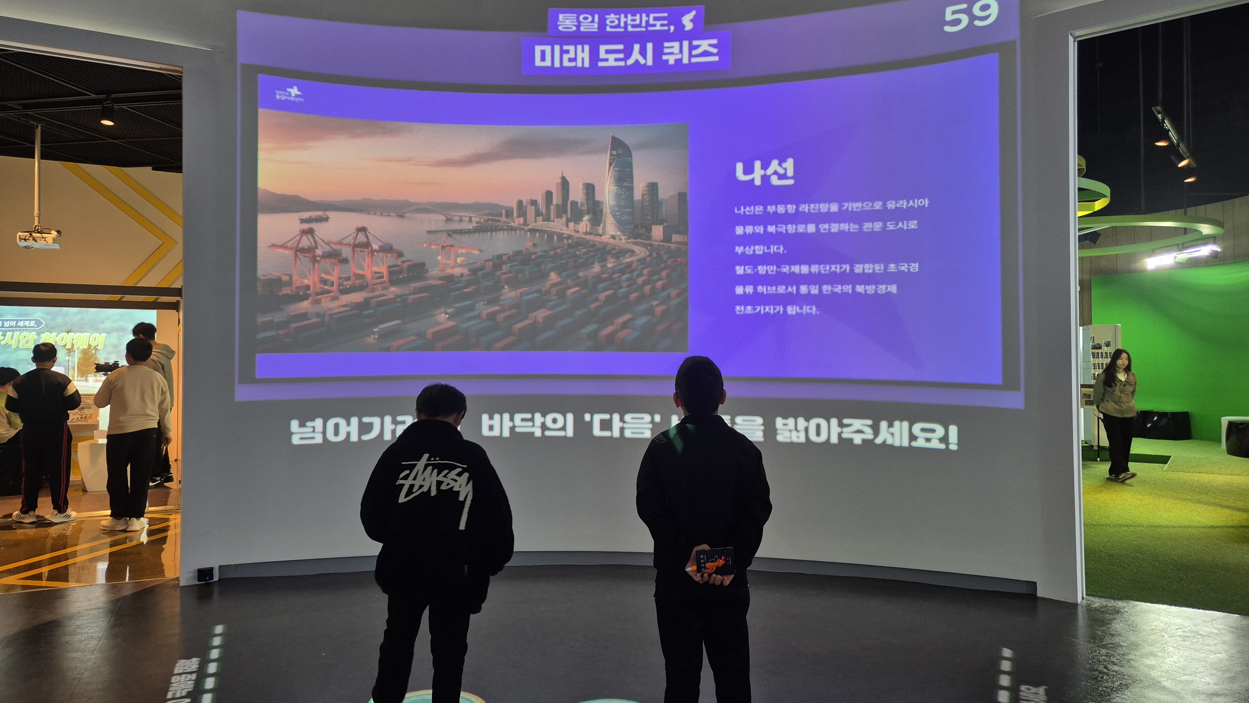철원 내대초_'26.4.3.