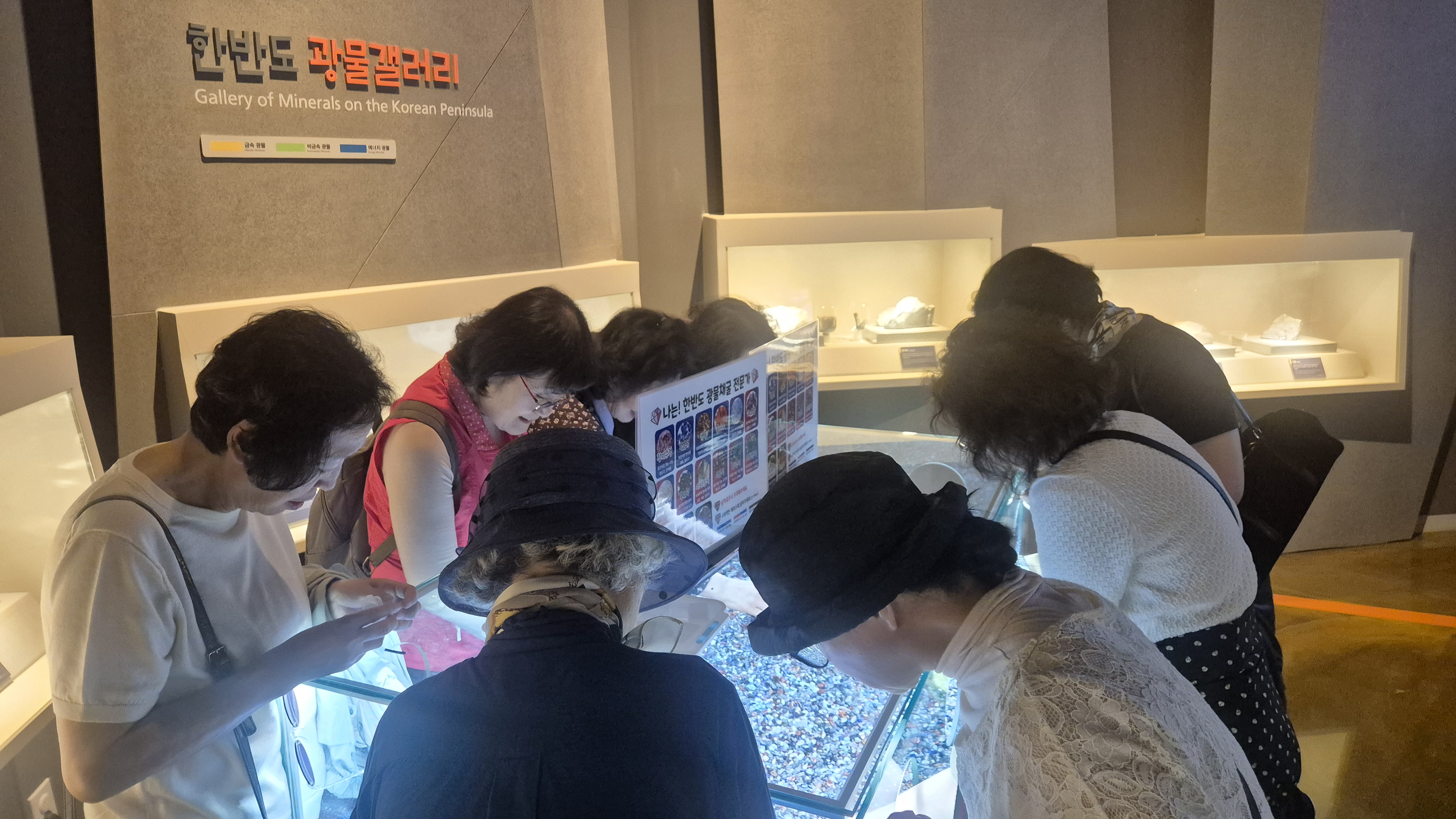서울대 농업생명과학대학 전국 동문 모임 '26.04.16.
