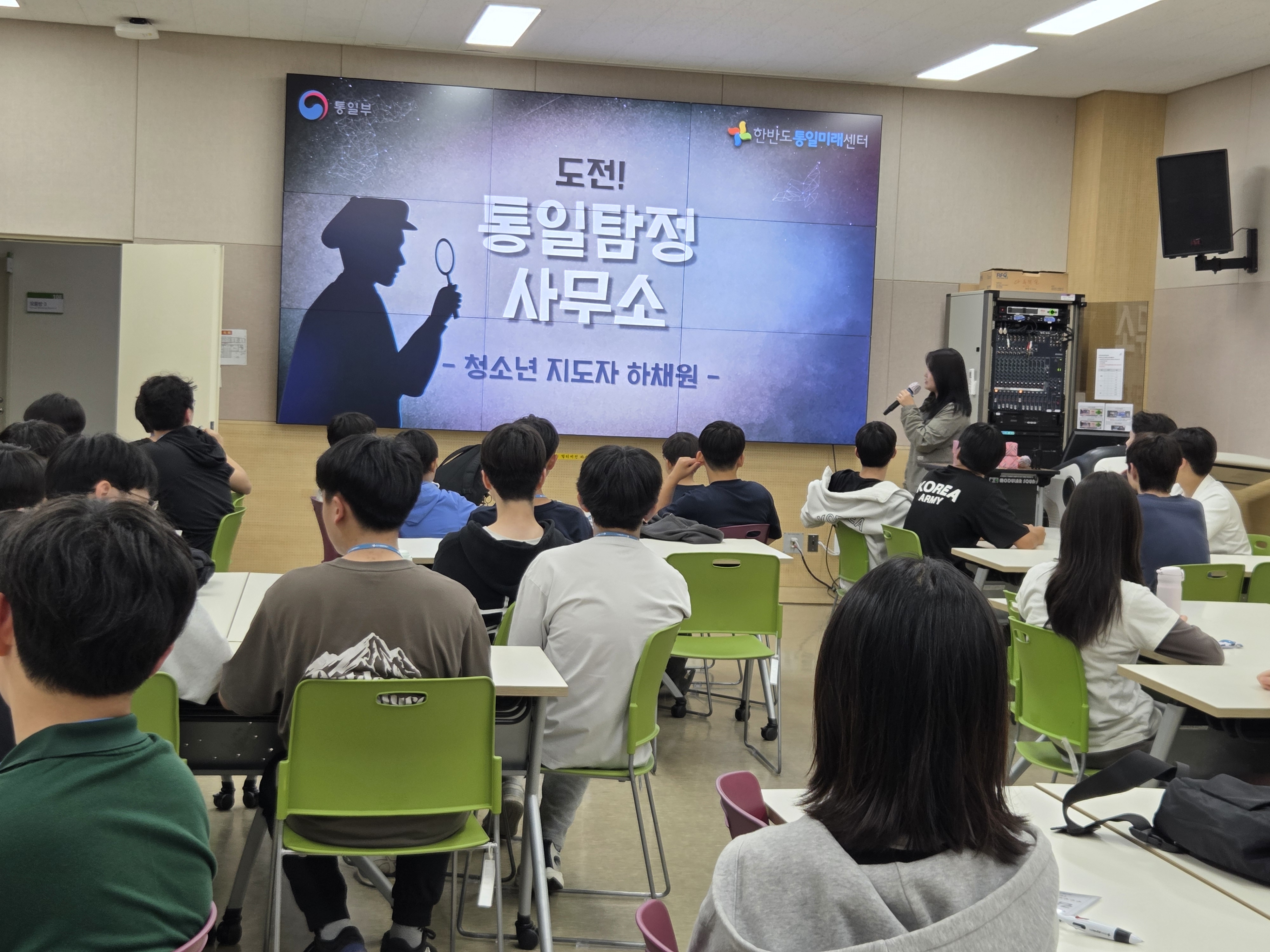 요셉국제학교 '26.04.22.~04.24.