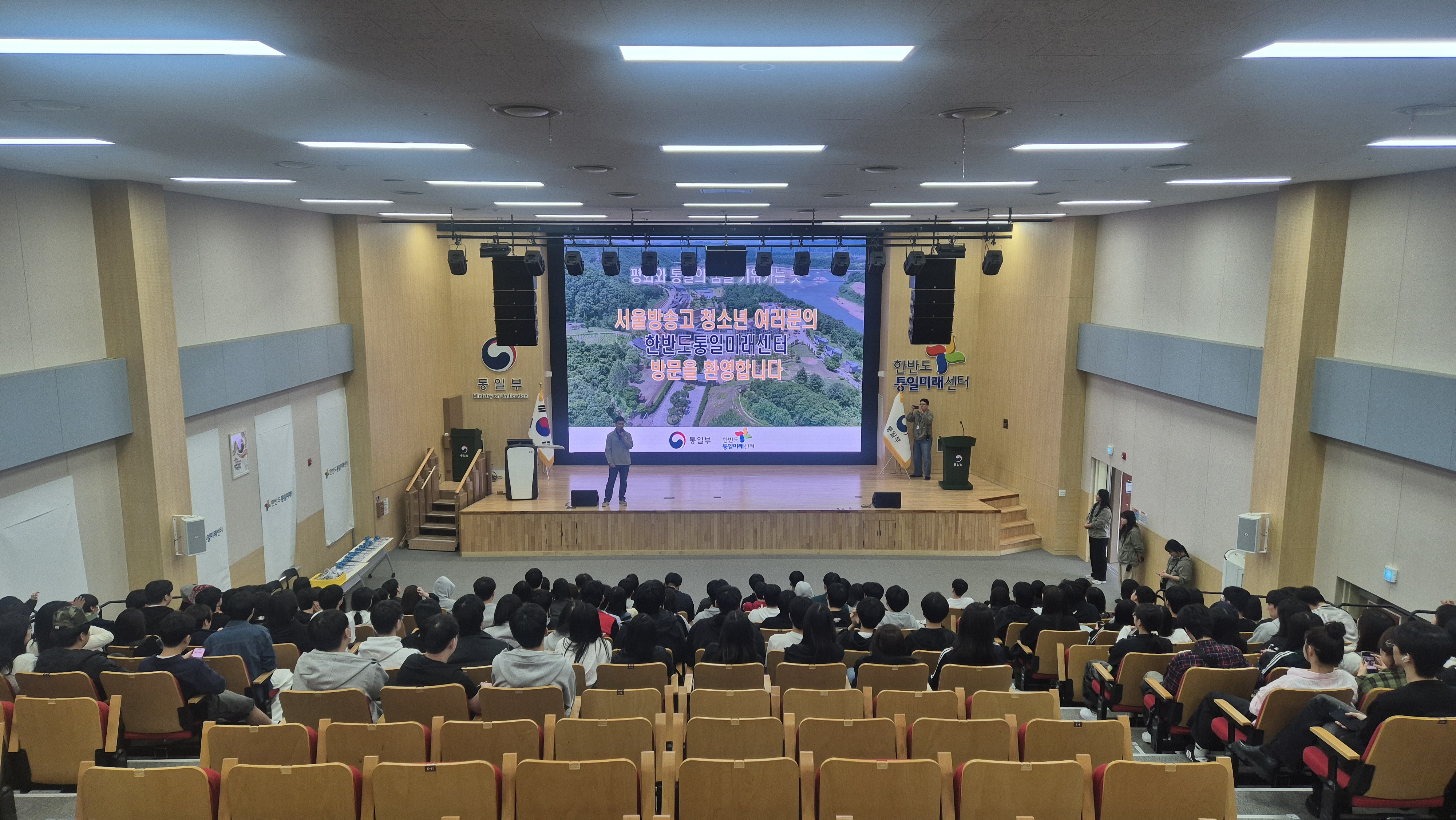 서울방송고 '26.04.27.~04.29.