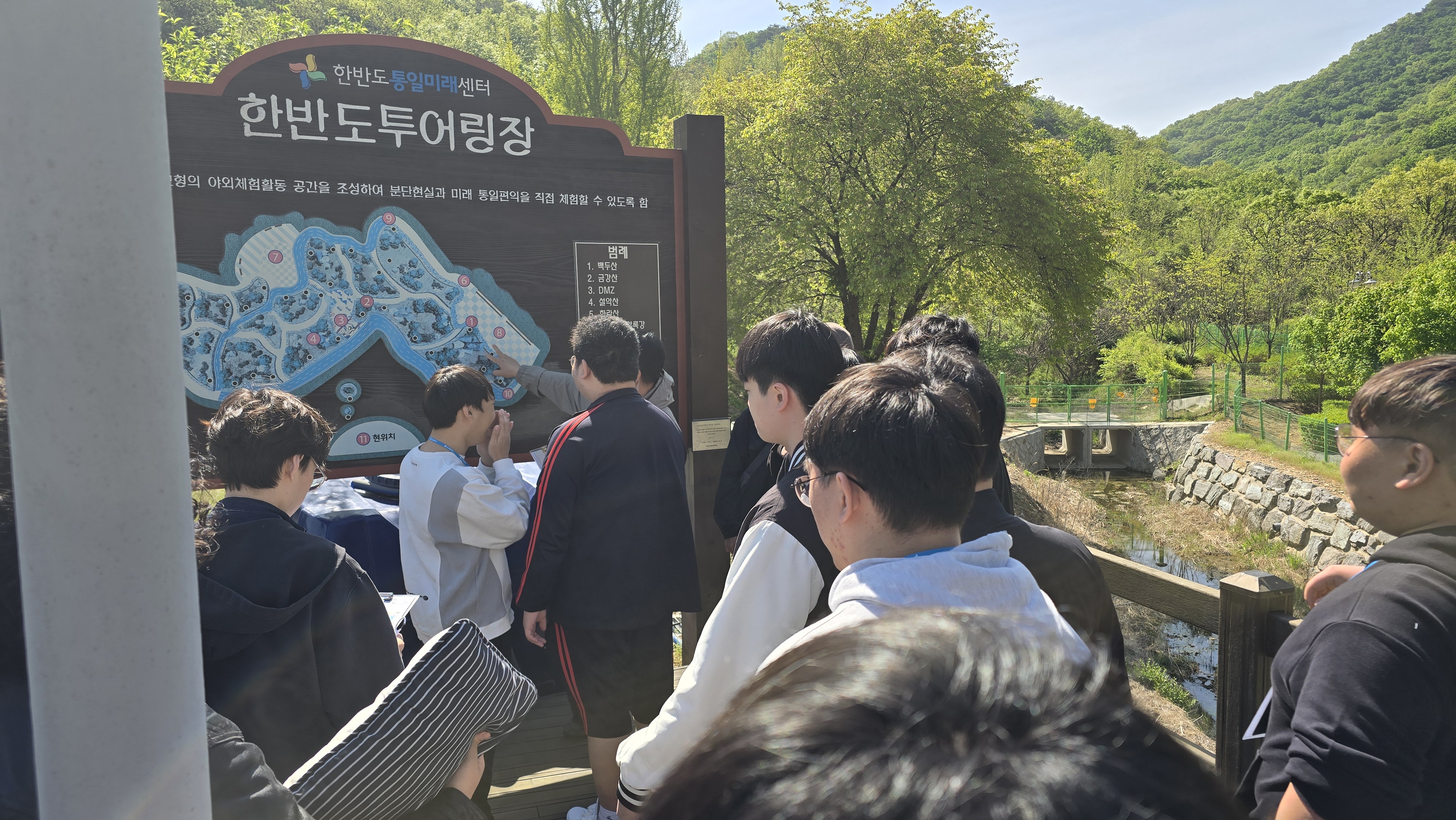 세명컴퓨터고 '26.04.28.~04.30.