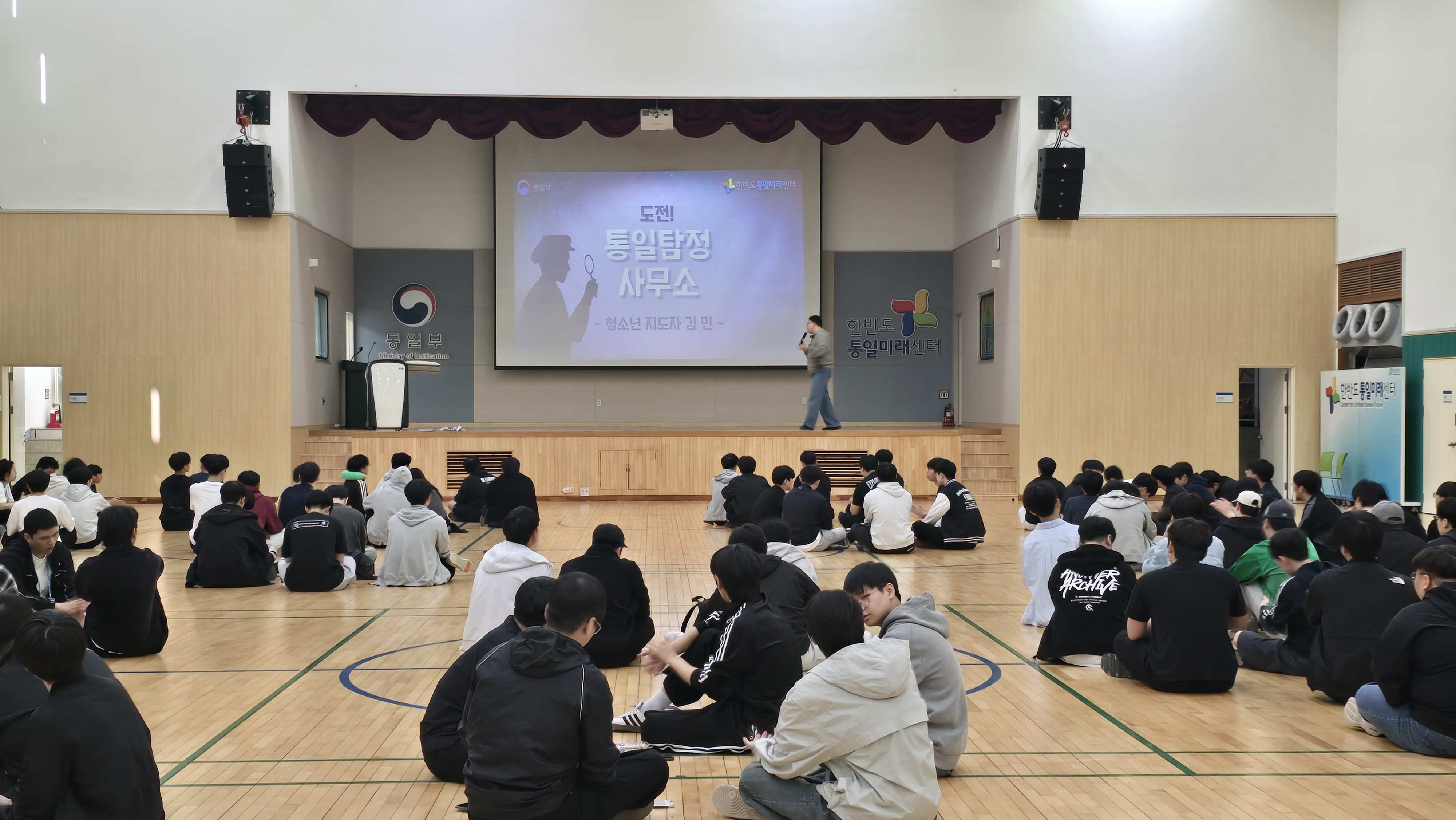 세명컴퓨터고 '26.04.28.~04.30.