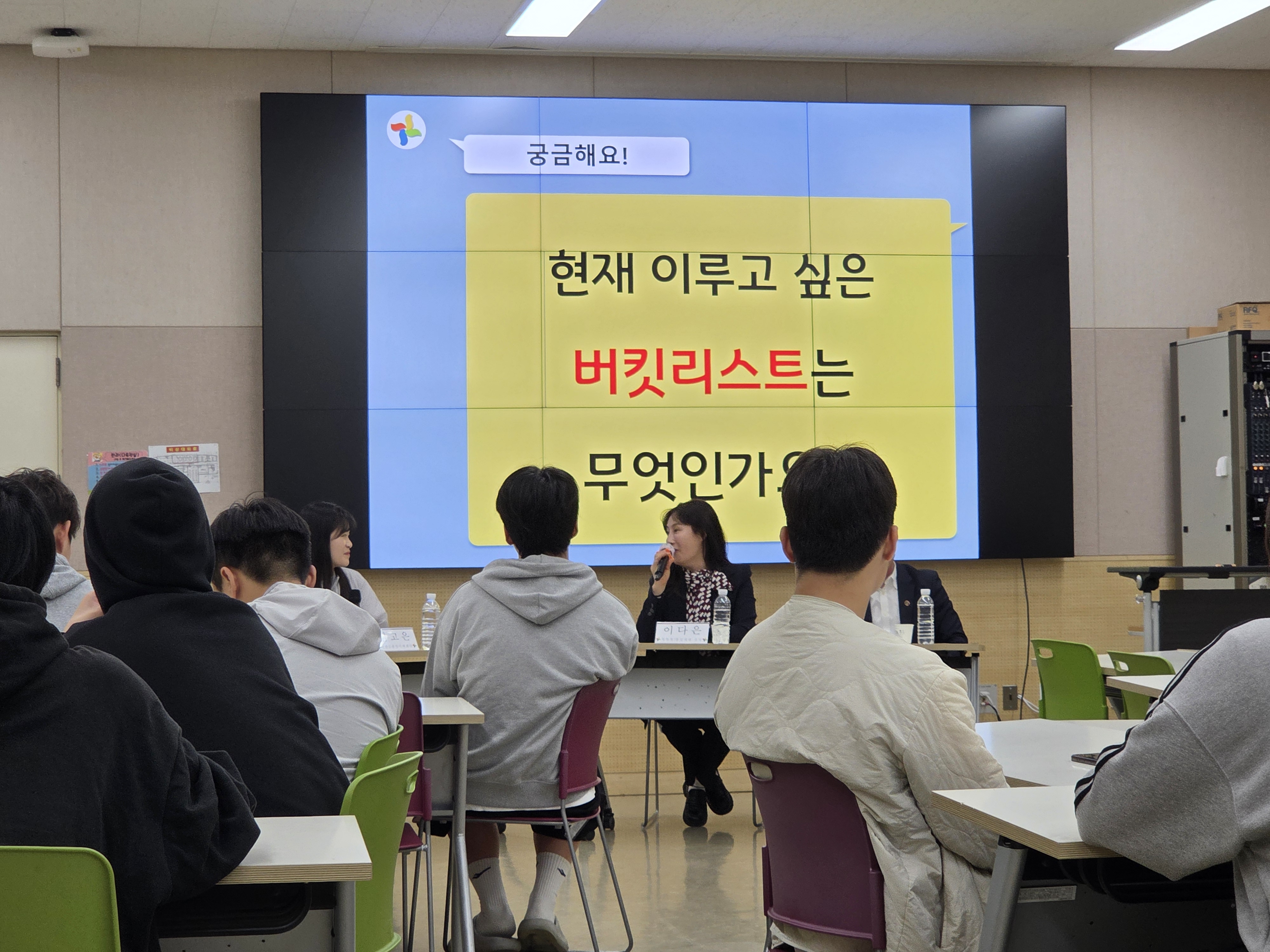 대구대 군사학과 '26.05.07.~05.08.