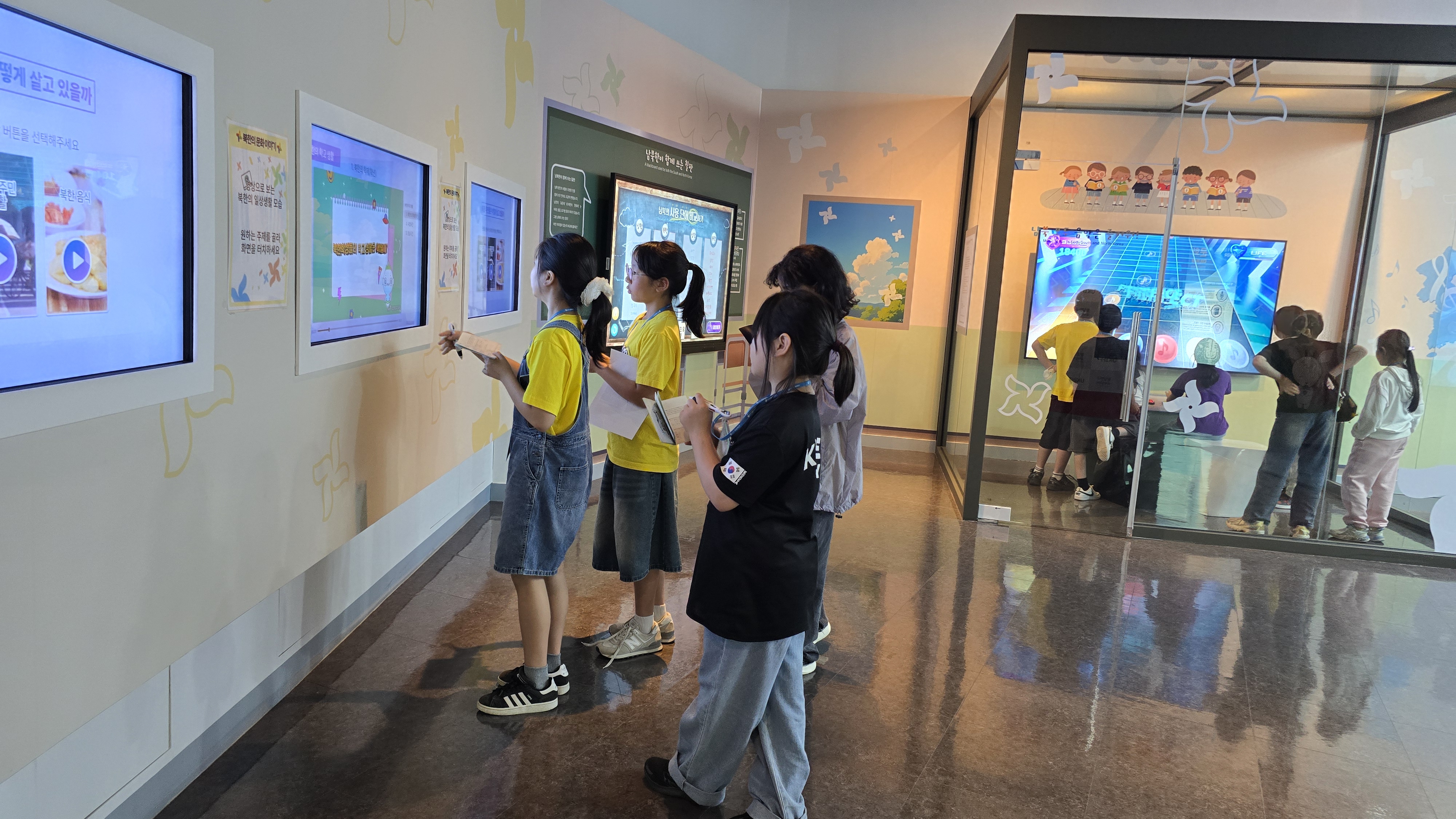 청주미원초등학교 '26.05.13.~05.15.