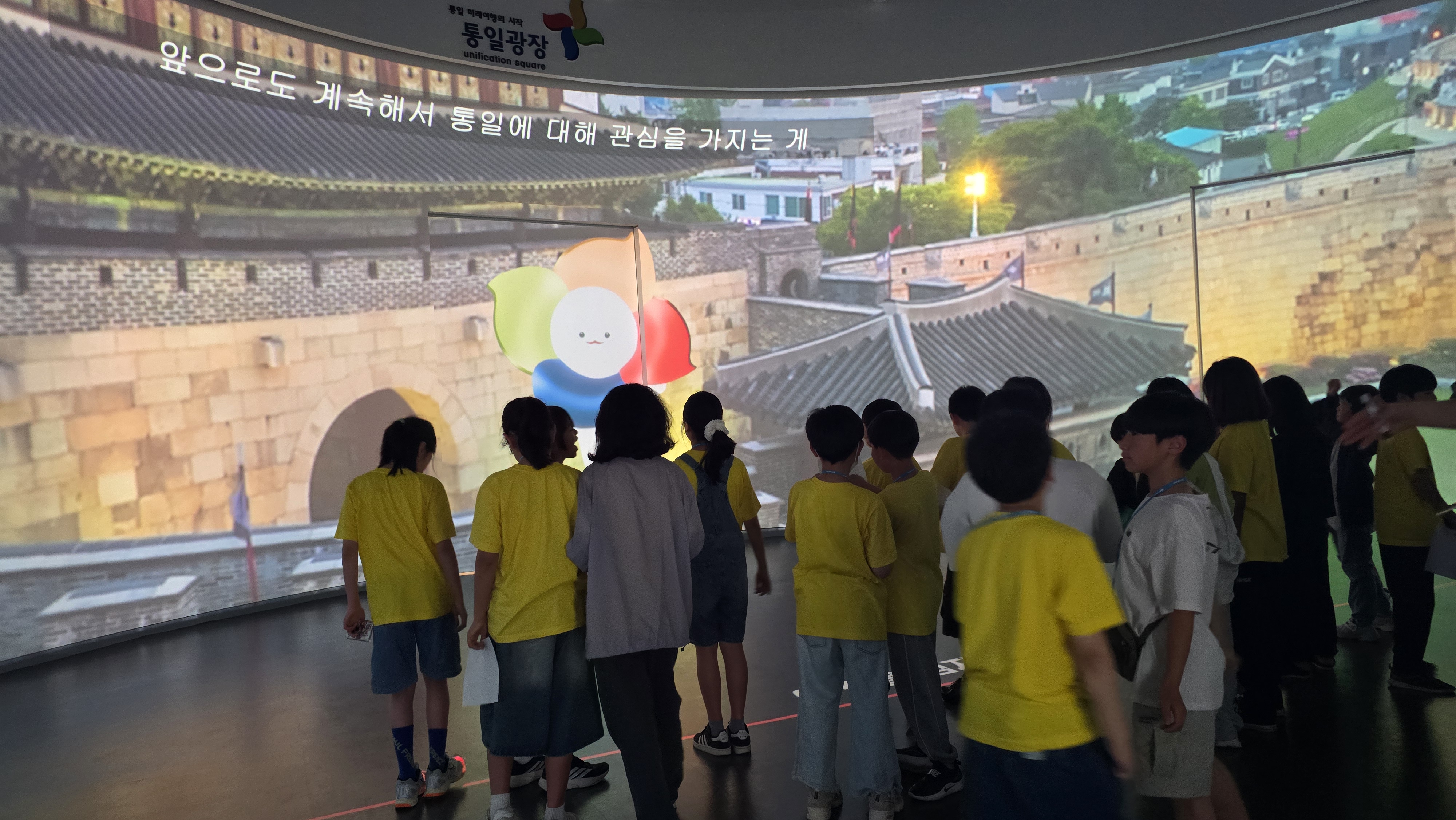 청주미원초등학교 '26.05.13.~05.15.