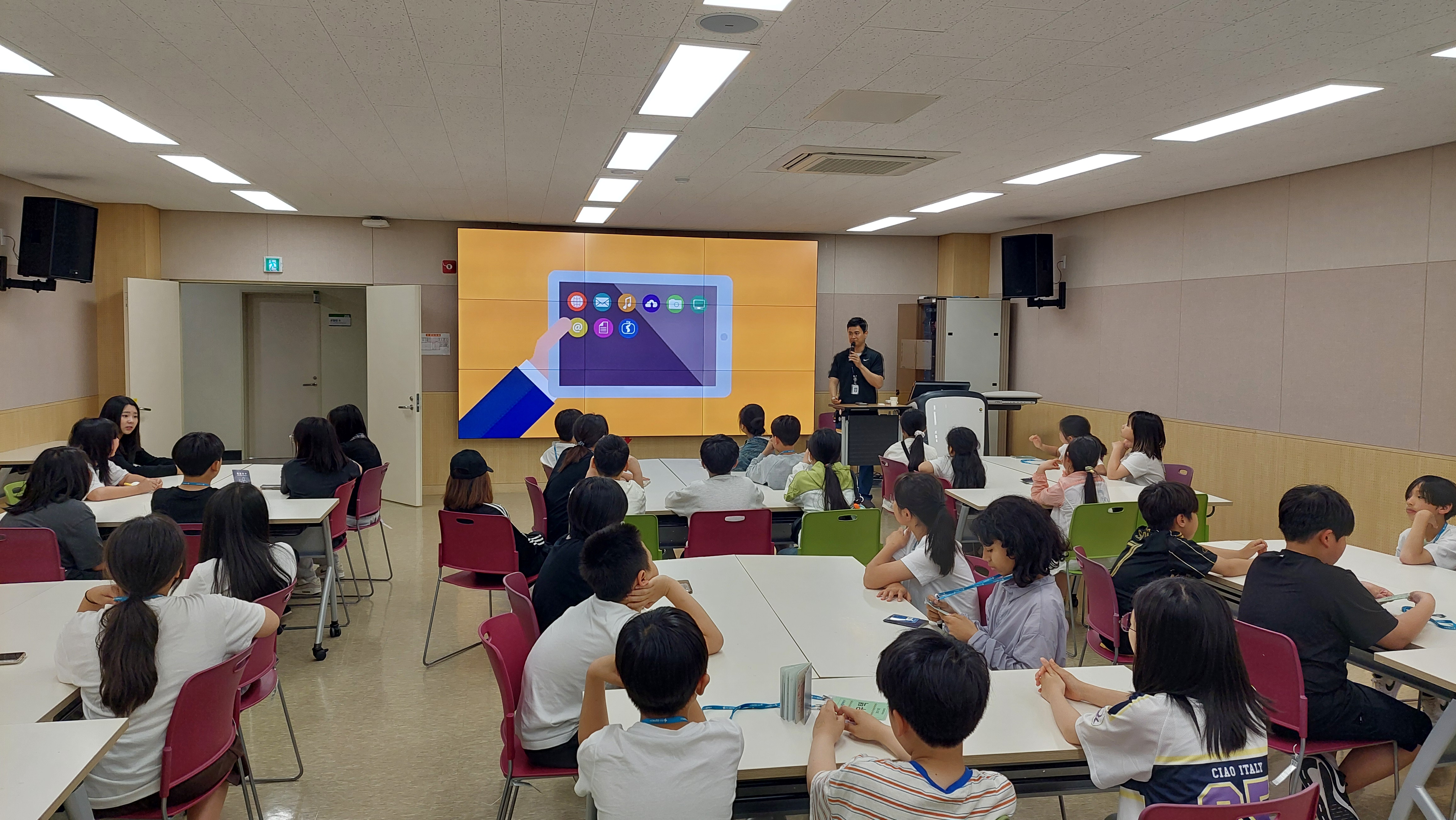 청주미원초등학교 '26.05.13.~05.15.