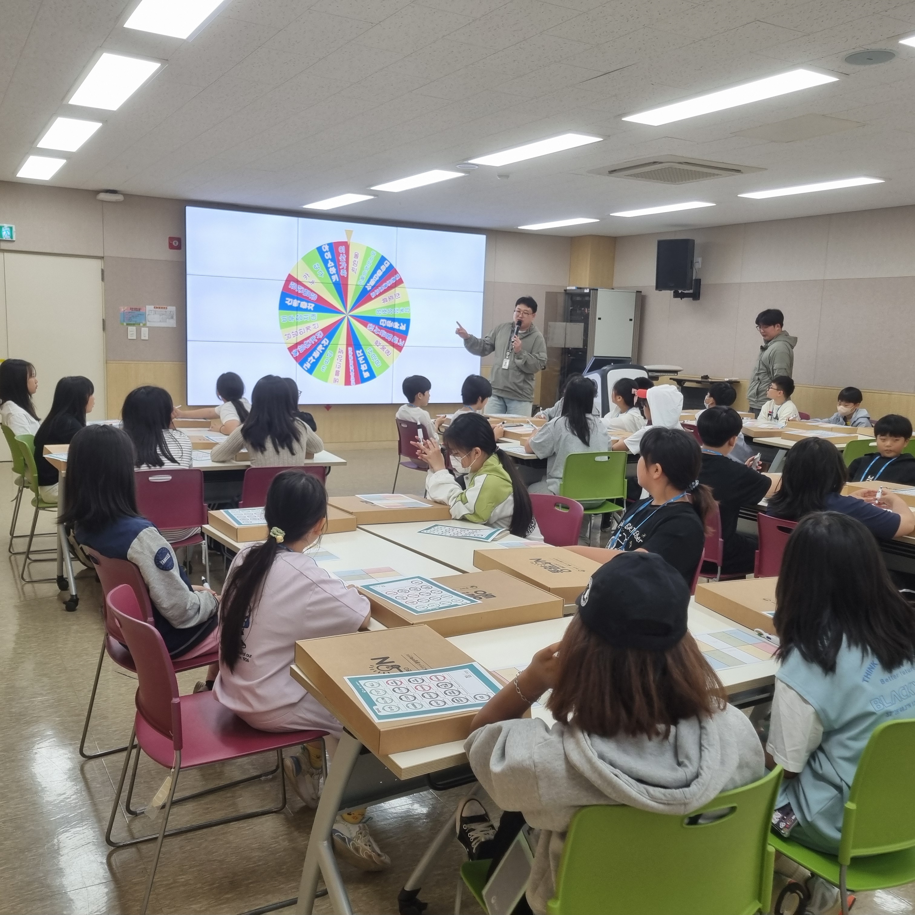 청주미원초등학교 '26.05.13.~05.15.