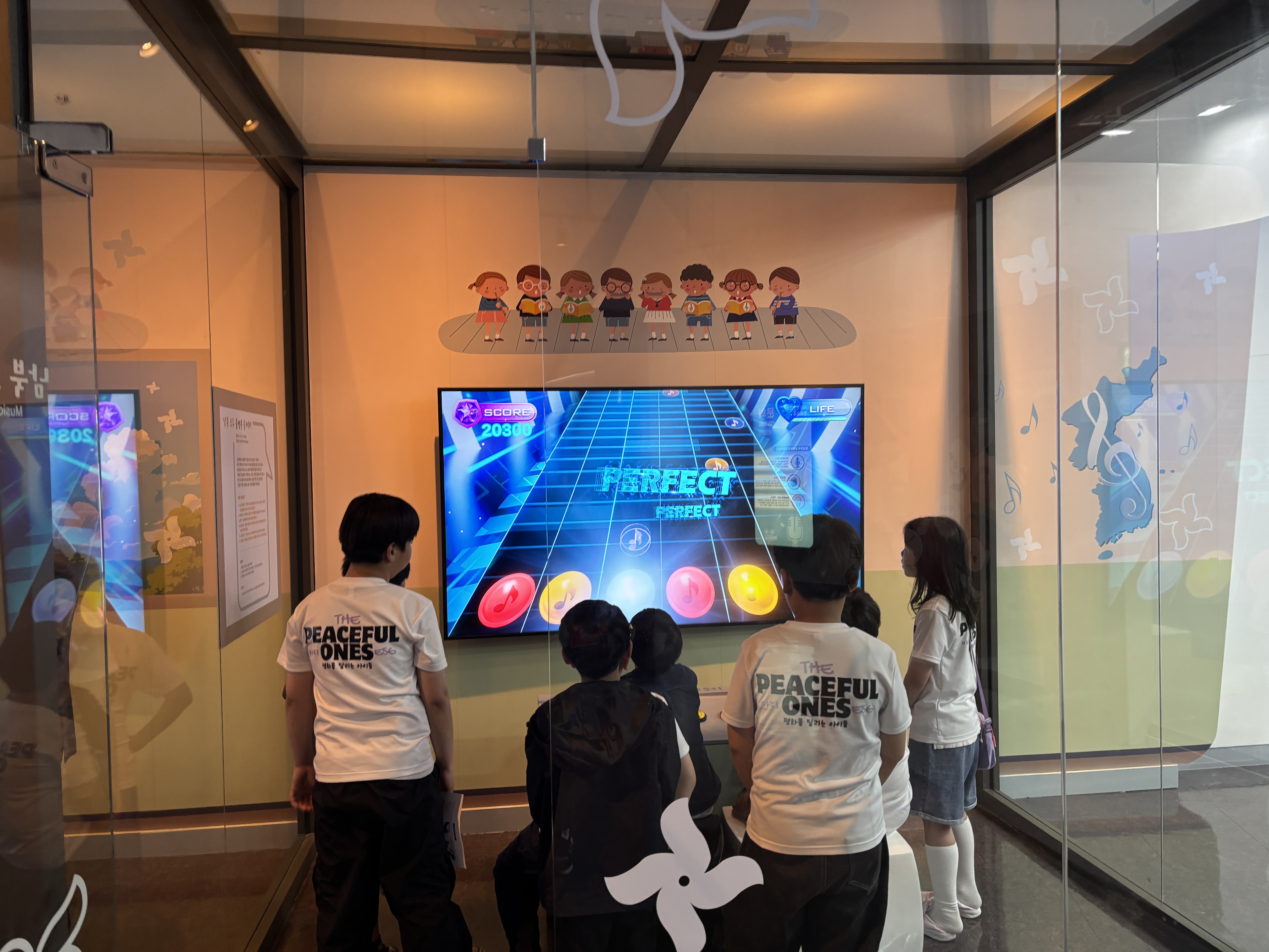 마지초등학교 '26.05.18.