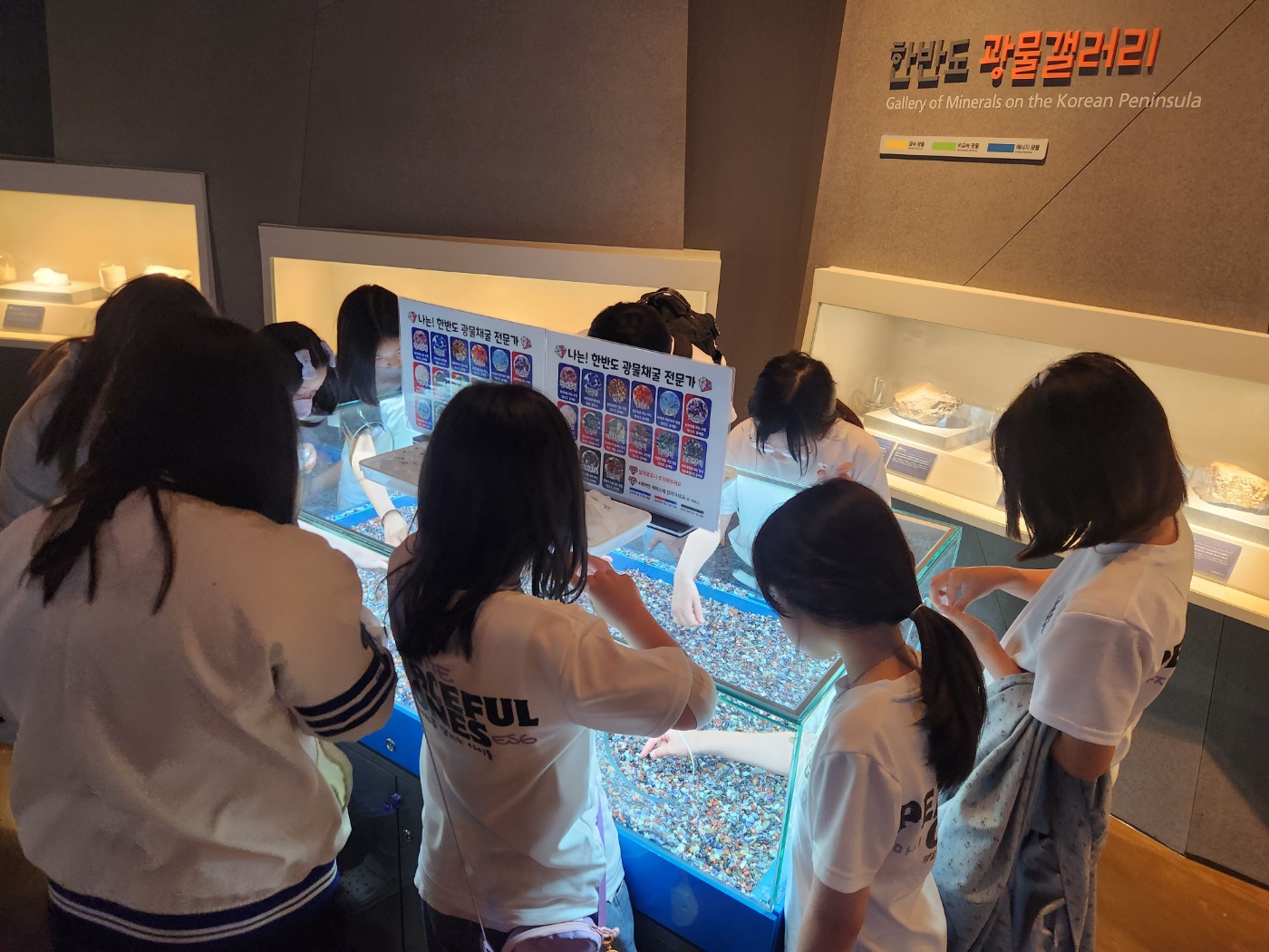 마지초등학교 '26.05.18.