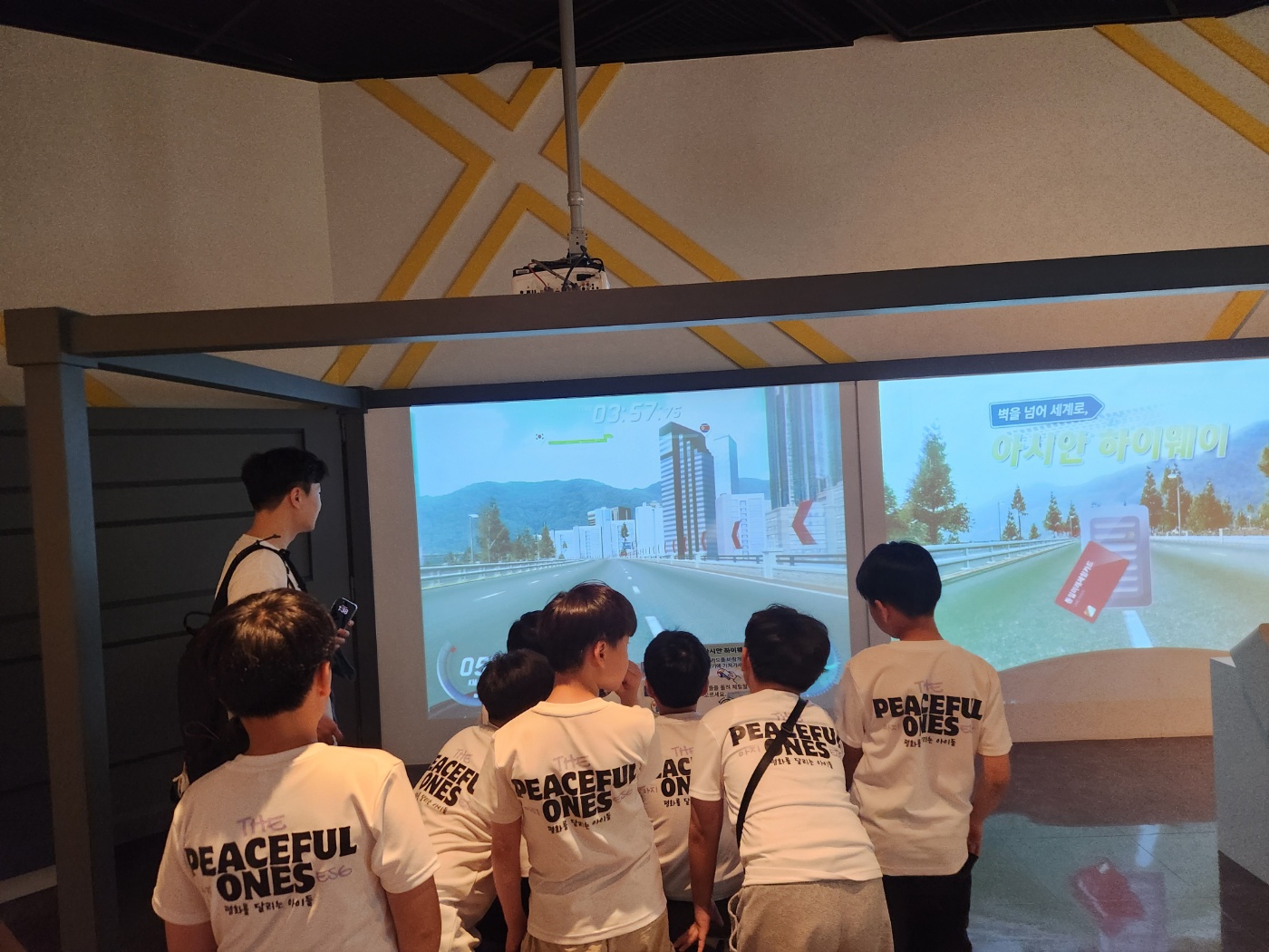 마지초등학교 '26.05.18.