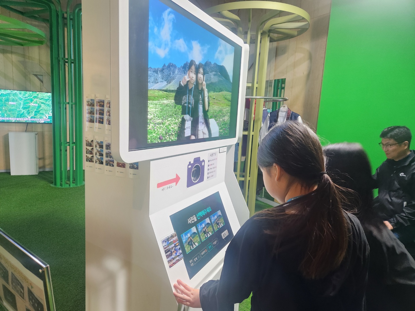 경기안성 삼죽초등학교 '26.05.20.