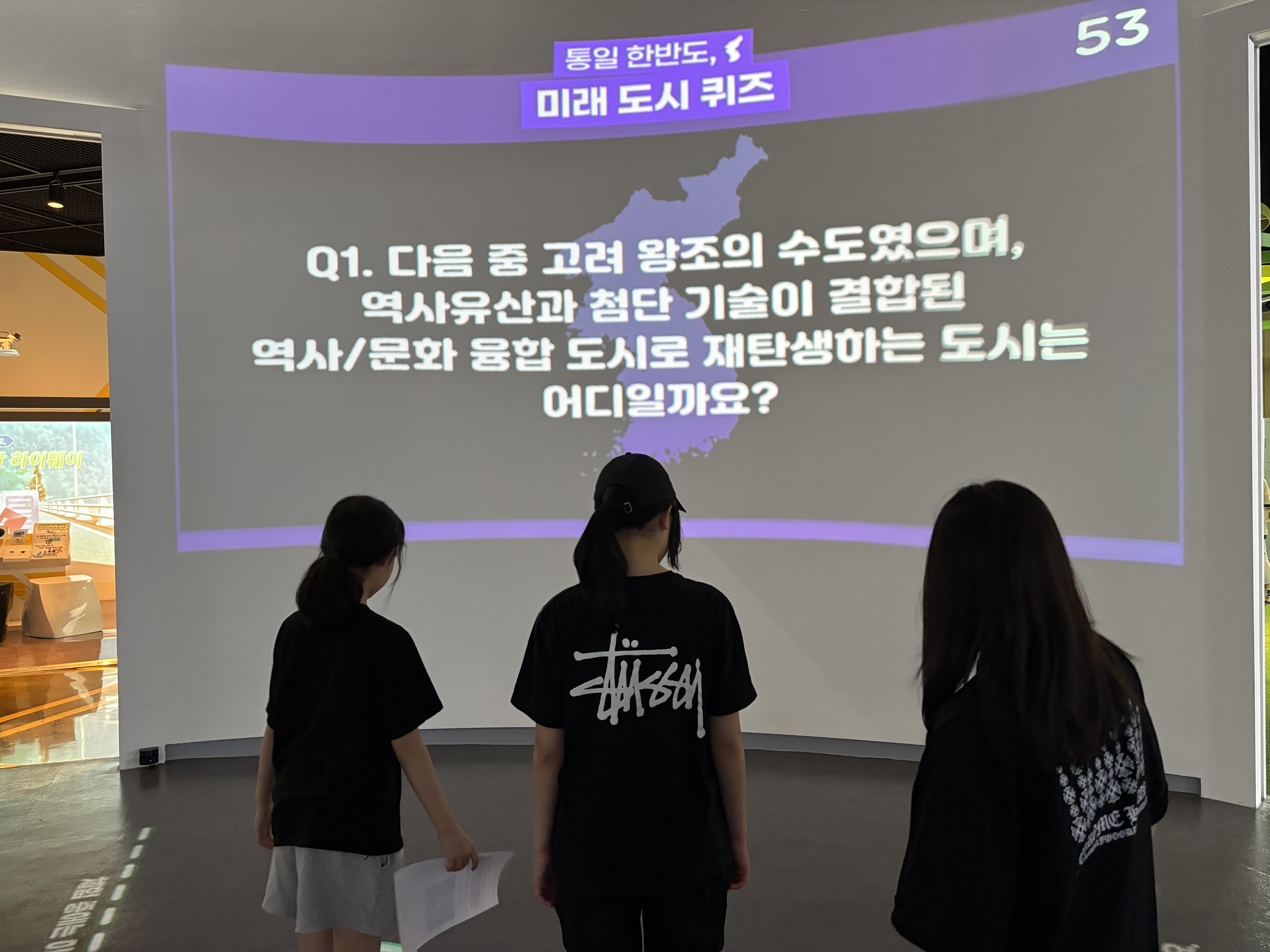 서울 도곡중 '26.05.28.