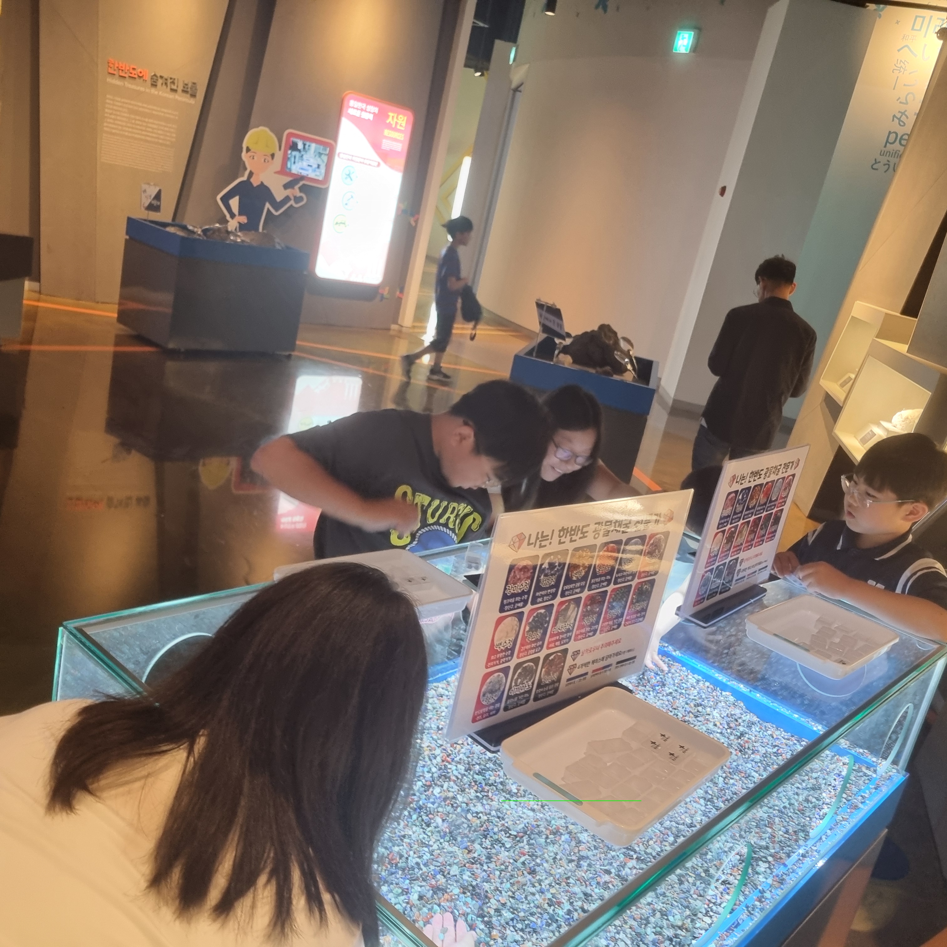 오덕초등학교 '26.06.01.