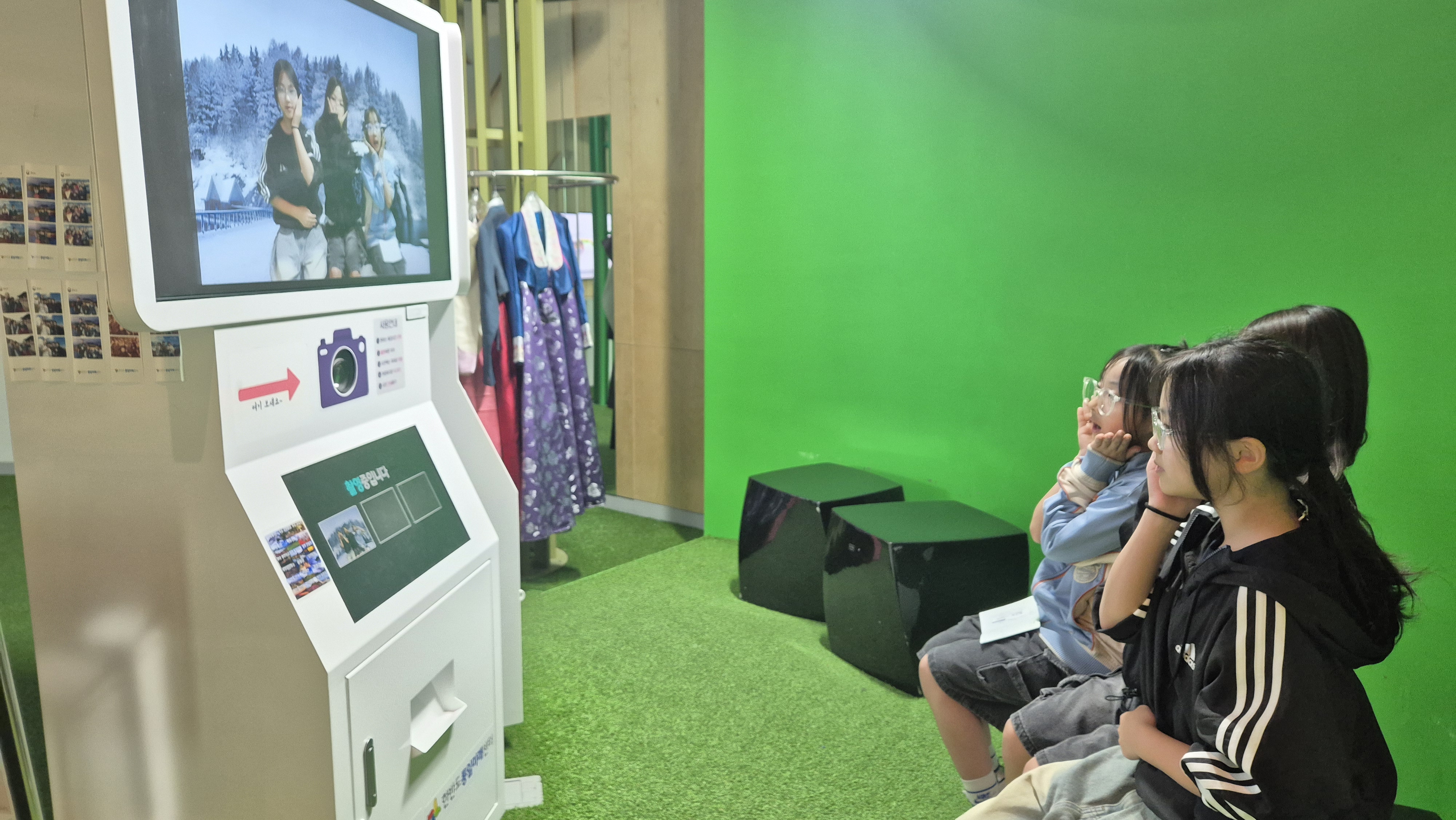 와수초등학교 '26.06.02.
