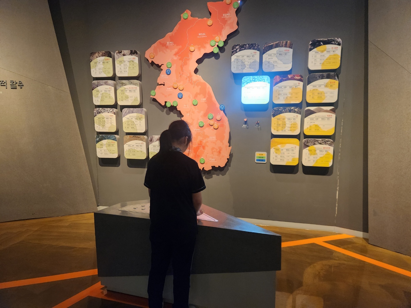 신반포중학교 '26.06.04.