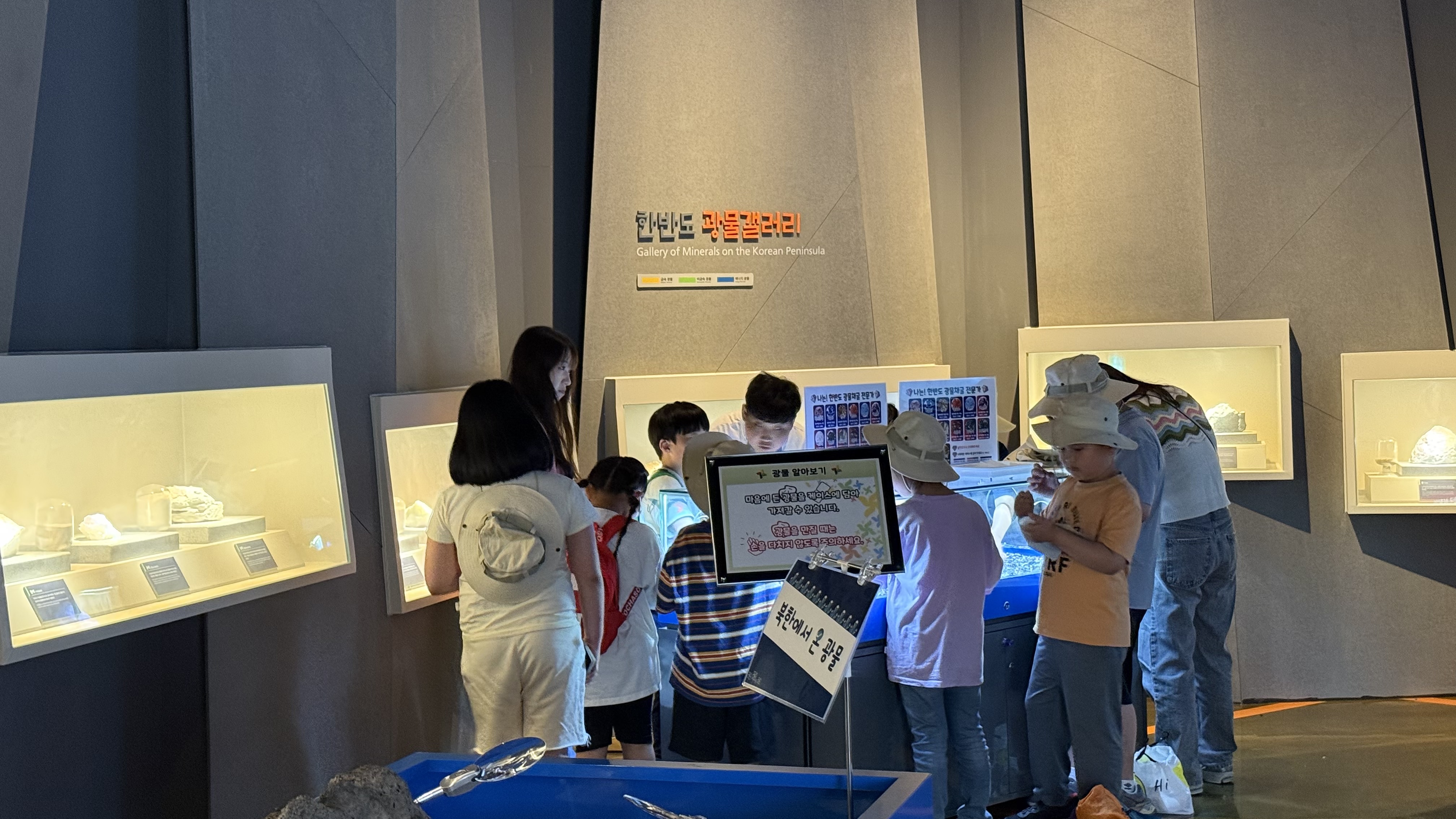 유암초등학교 '26.06.04.