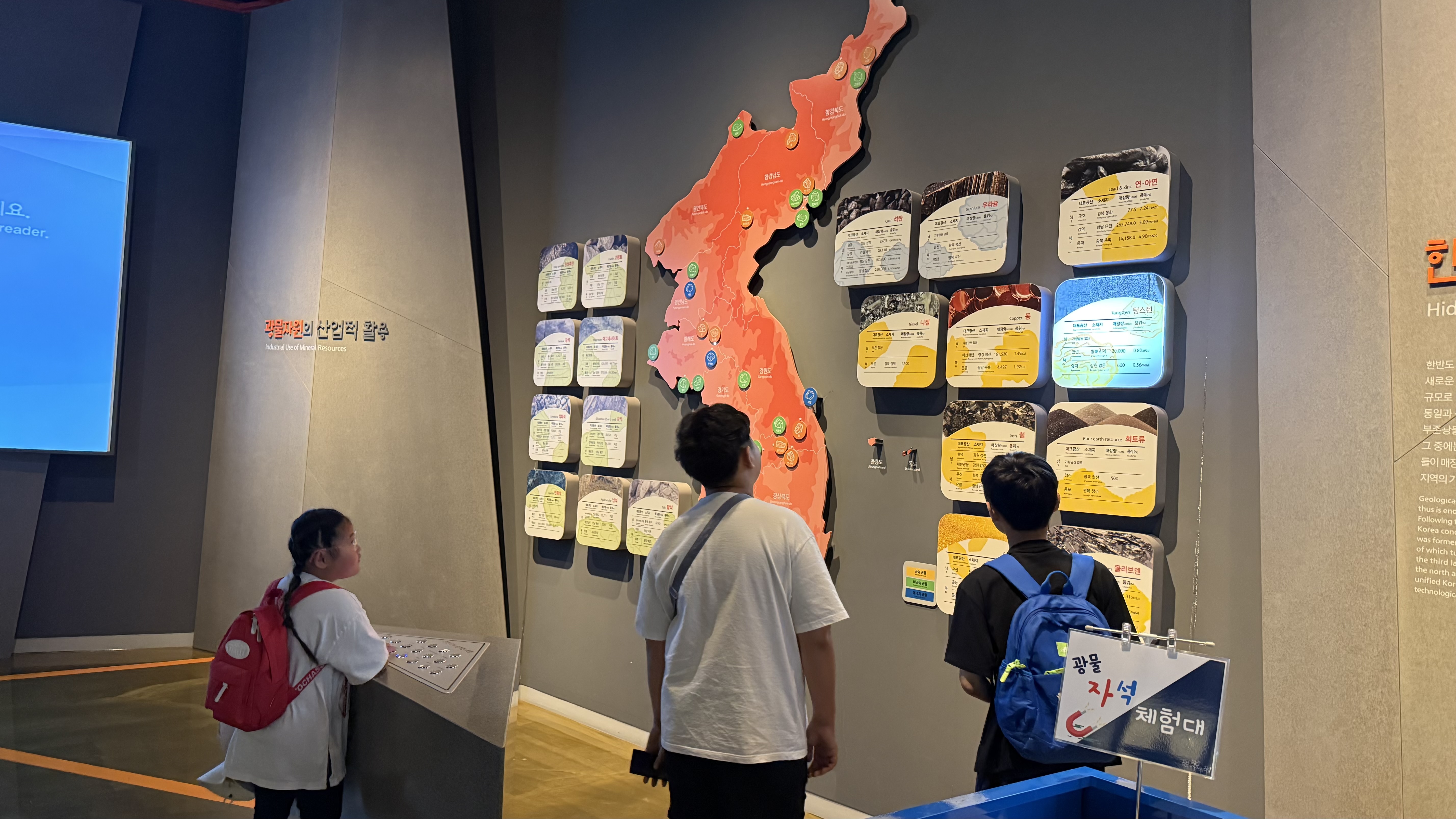유암초등학교 '26.06.04.