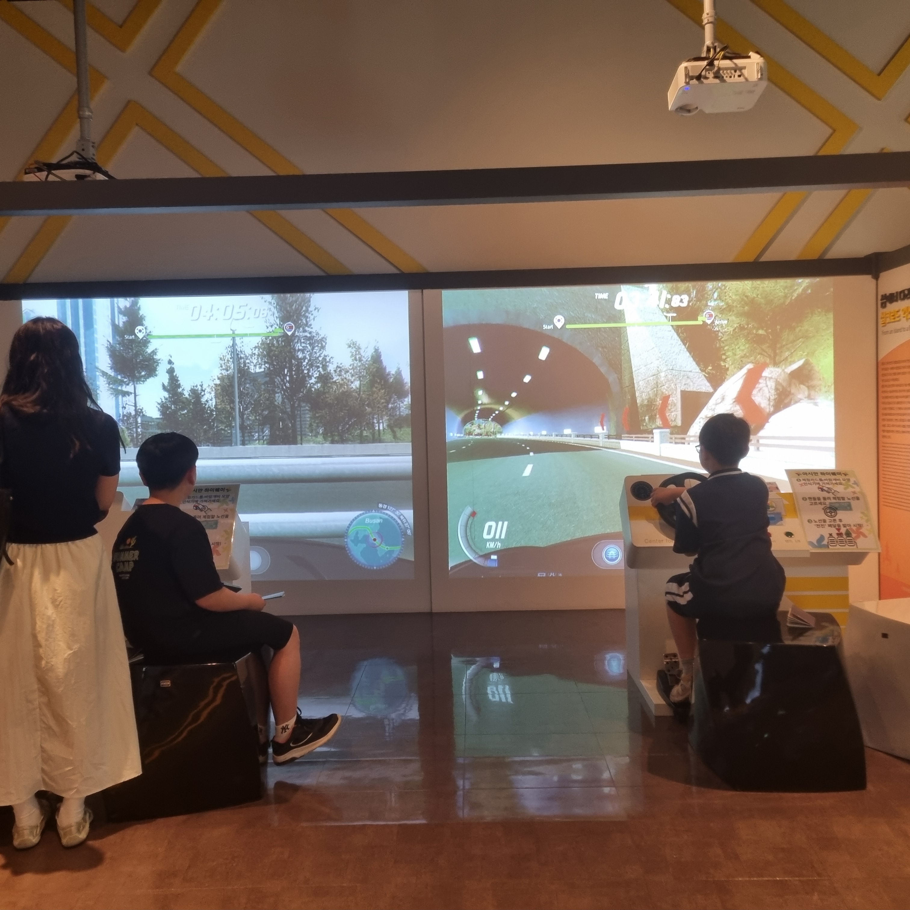 오덕초등학교 '26.06.01.