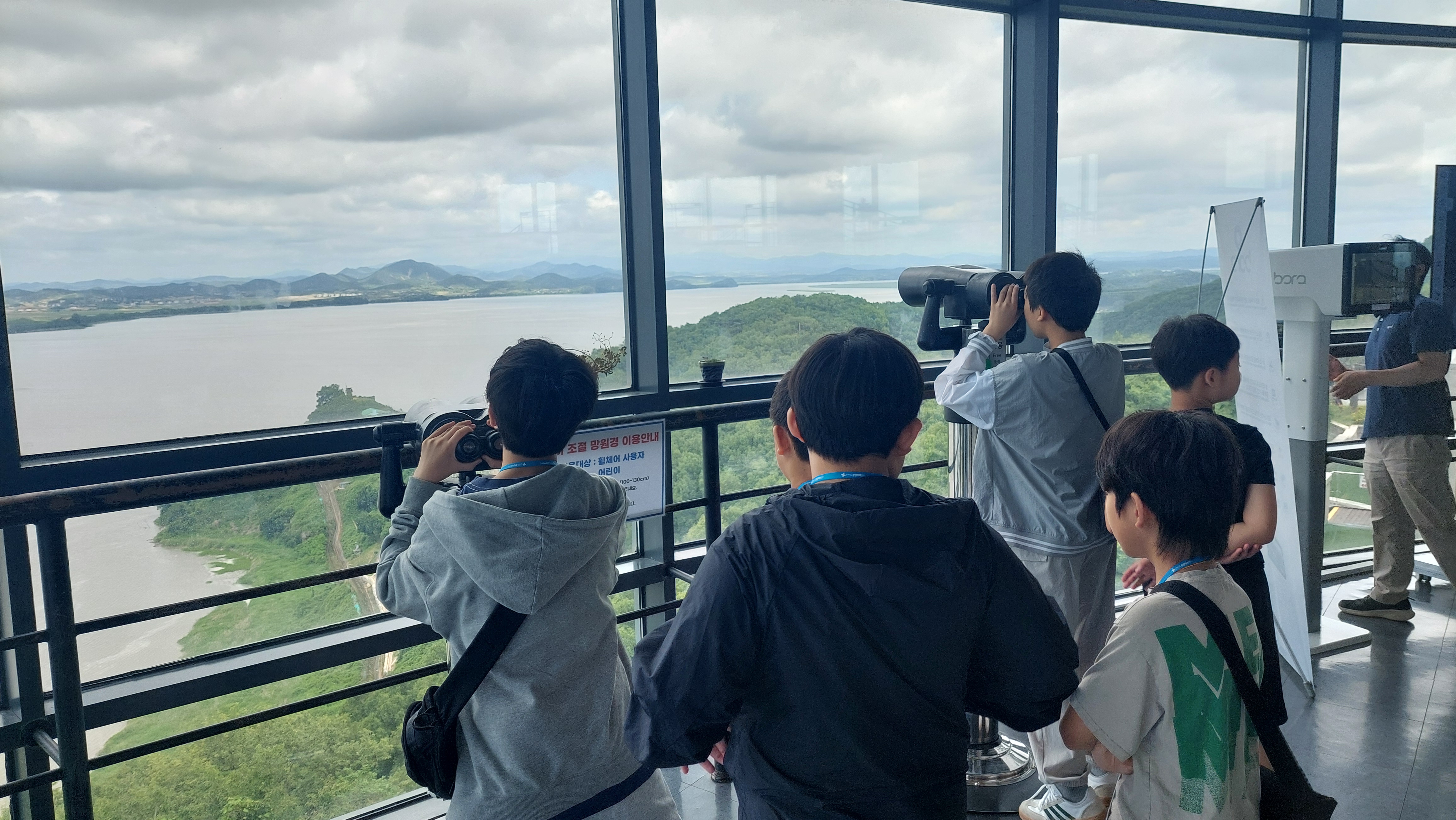상리초등학교 '26.06.04.~06.05.