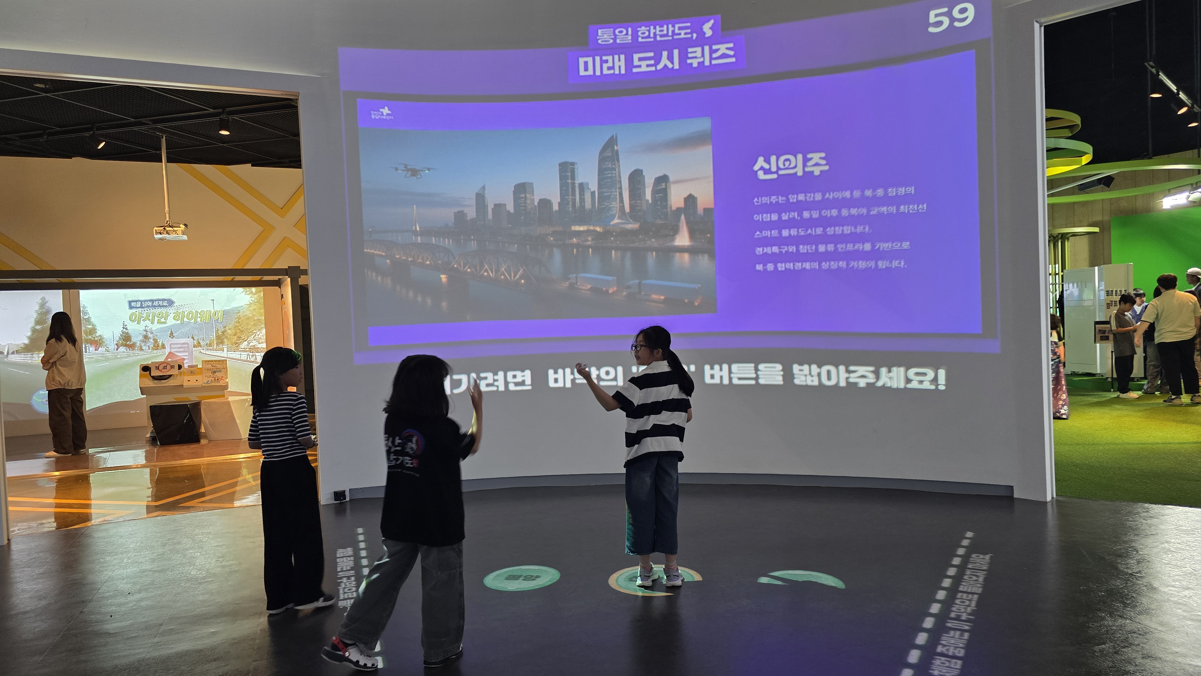 연풍초등학교 '26.06.05.